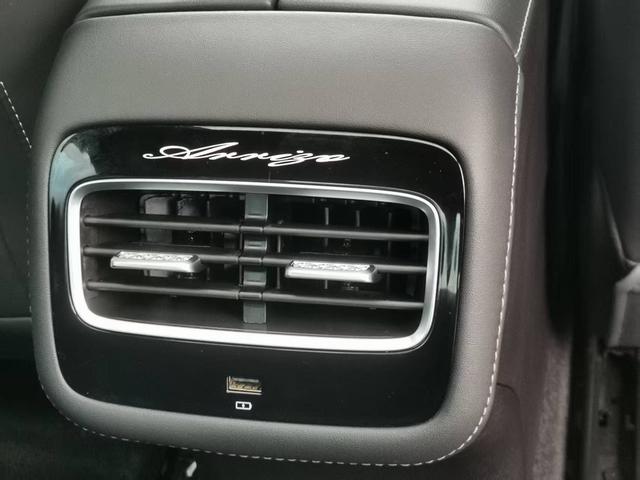Chery 2023 car image #30