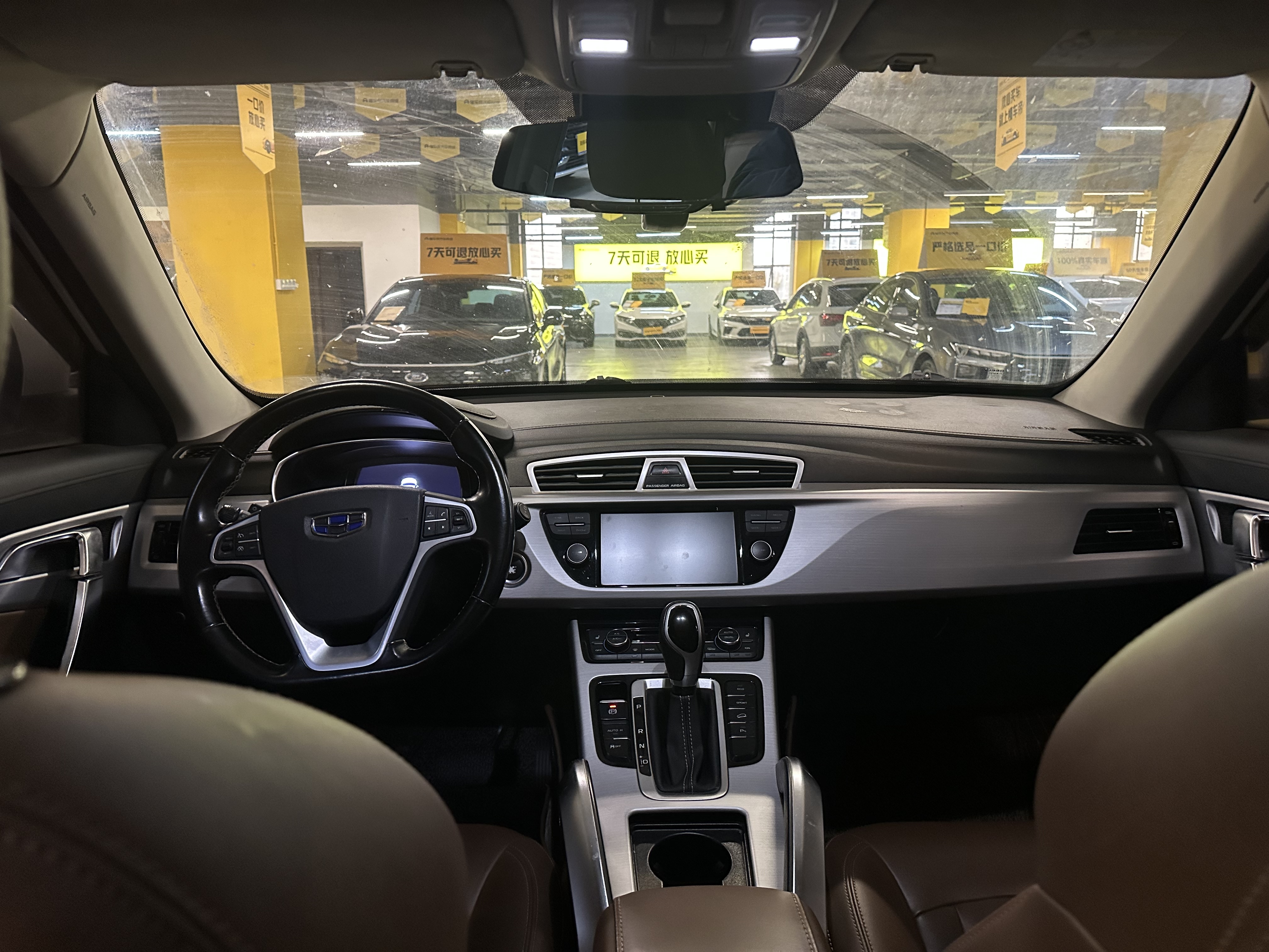 GEELY Boyue 2018 immagine di auto #30