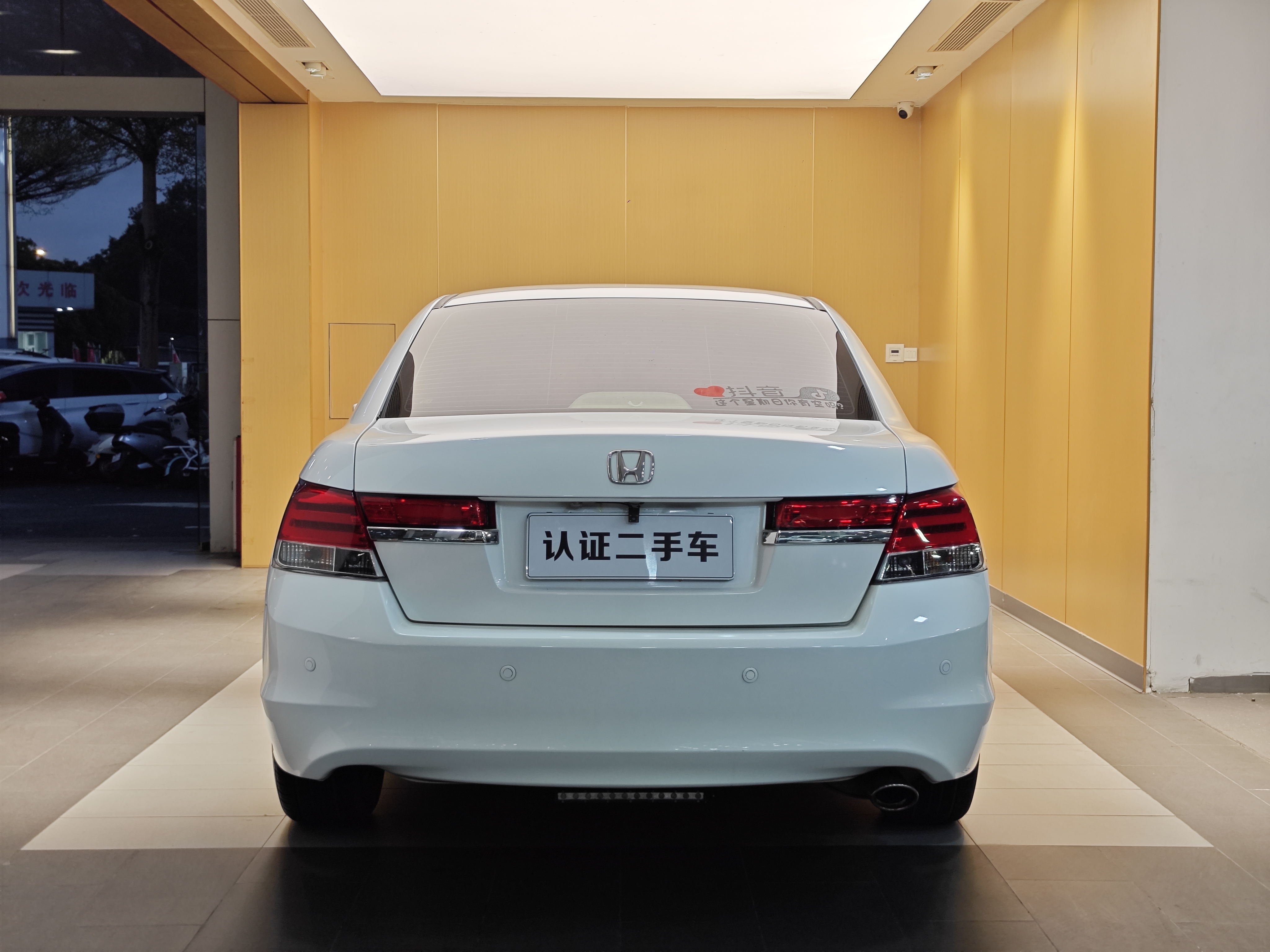 Honda Accord 2008 #30 Honda Accord 2008 image de voiture #30