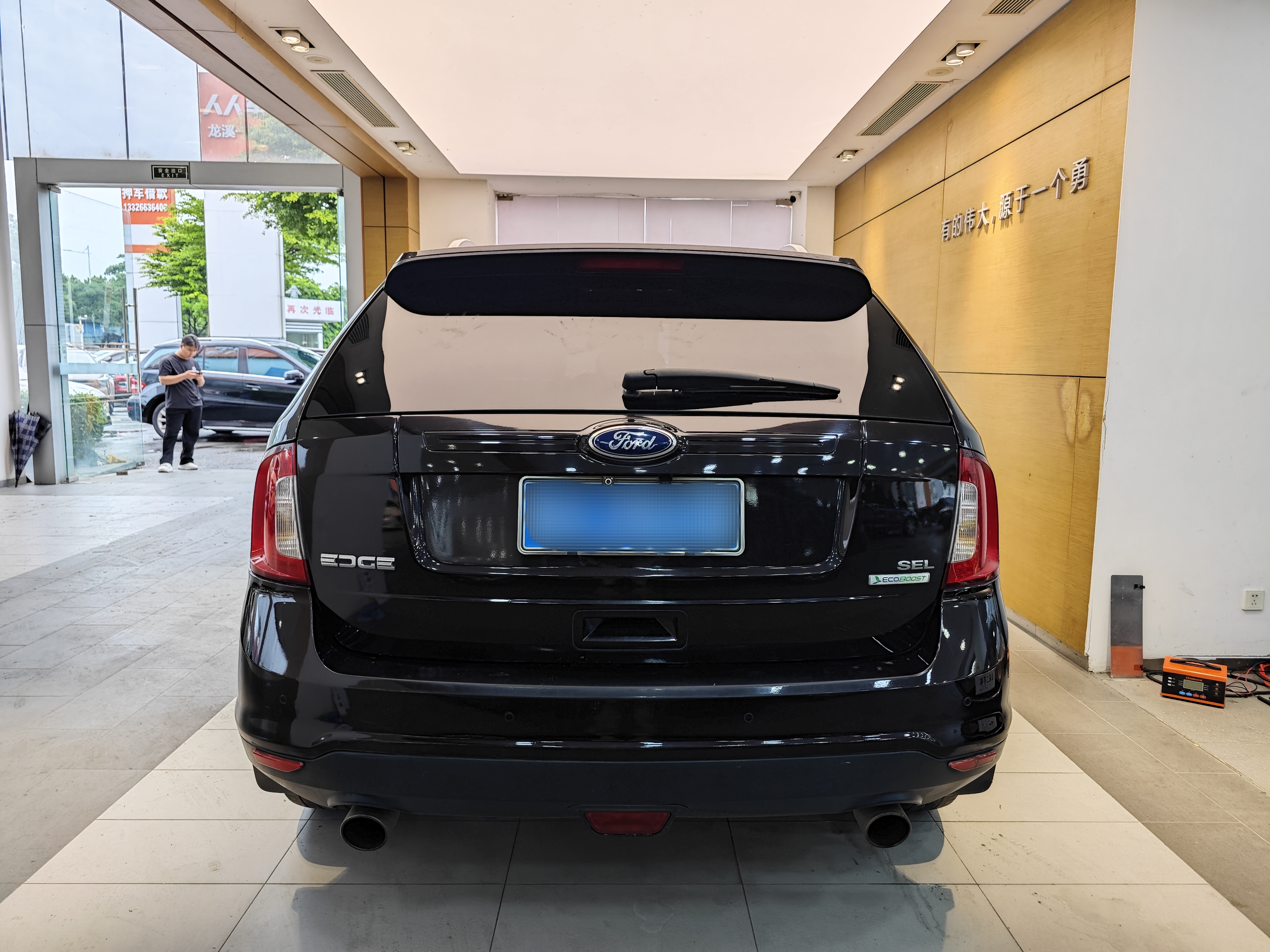 Ford Edge (Imported) 2015 صورة سيارة #30