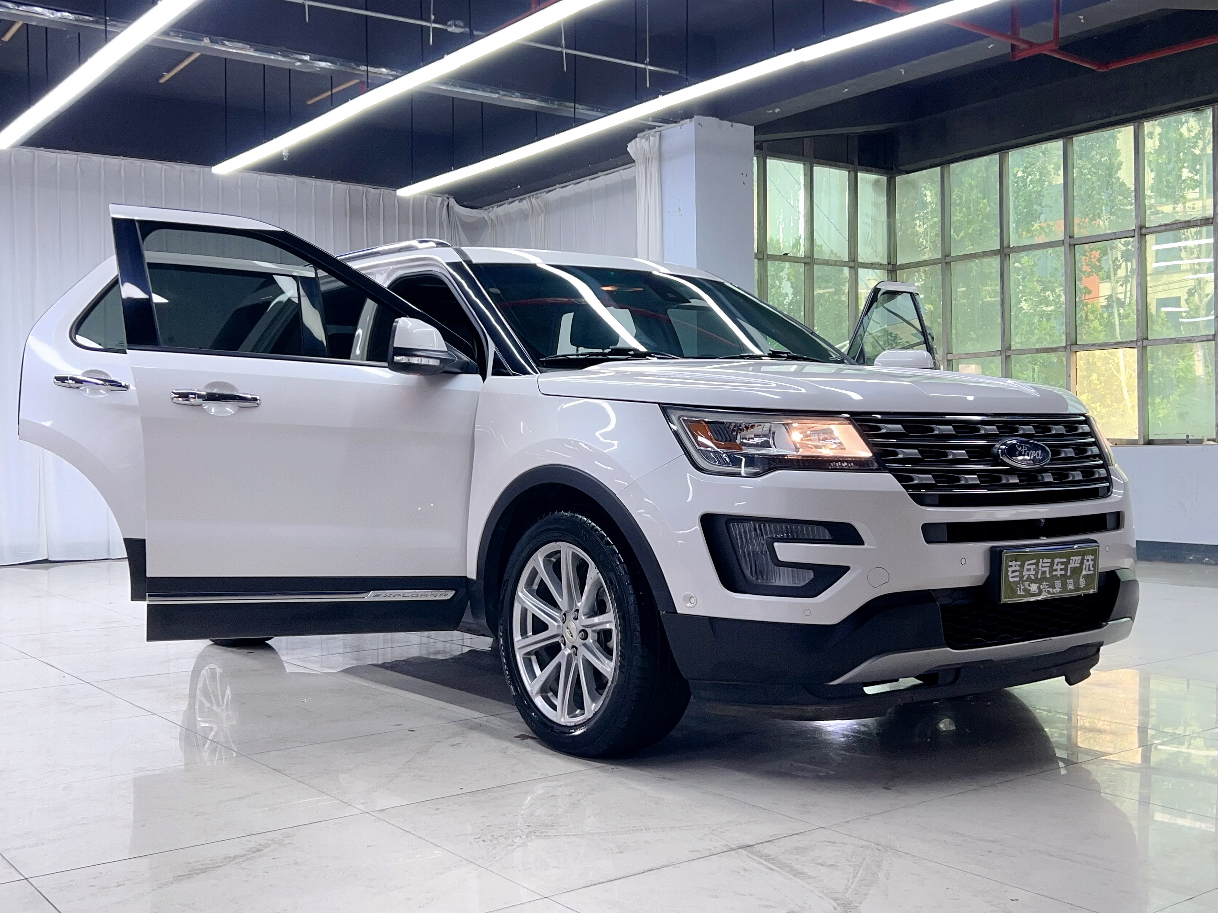 Ford Explorer (Imported) 2017 #30 Ford Explorer (Imported) 2017 صورة سيارة #30