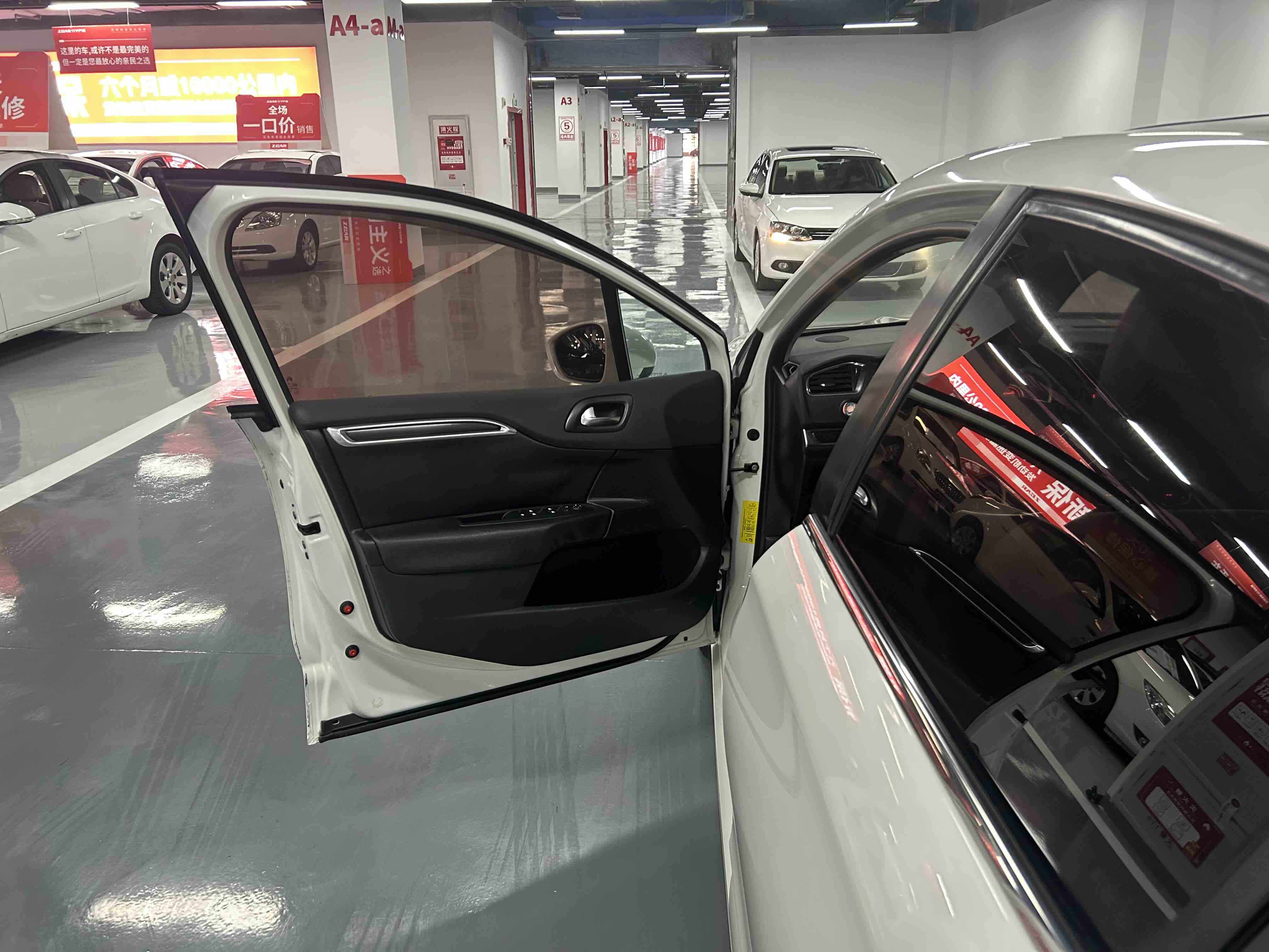 Citroen C4L 2013 #30 Citroen C4L 2013 car image #30