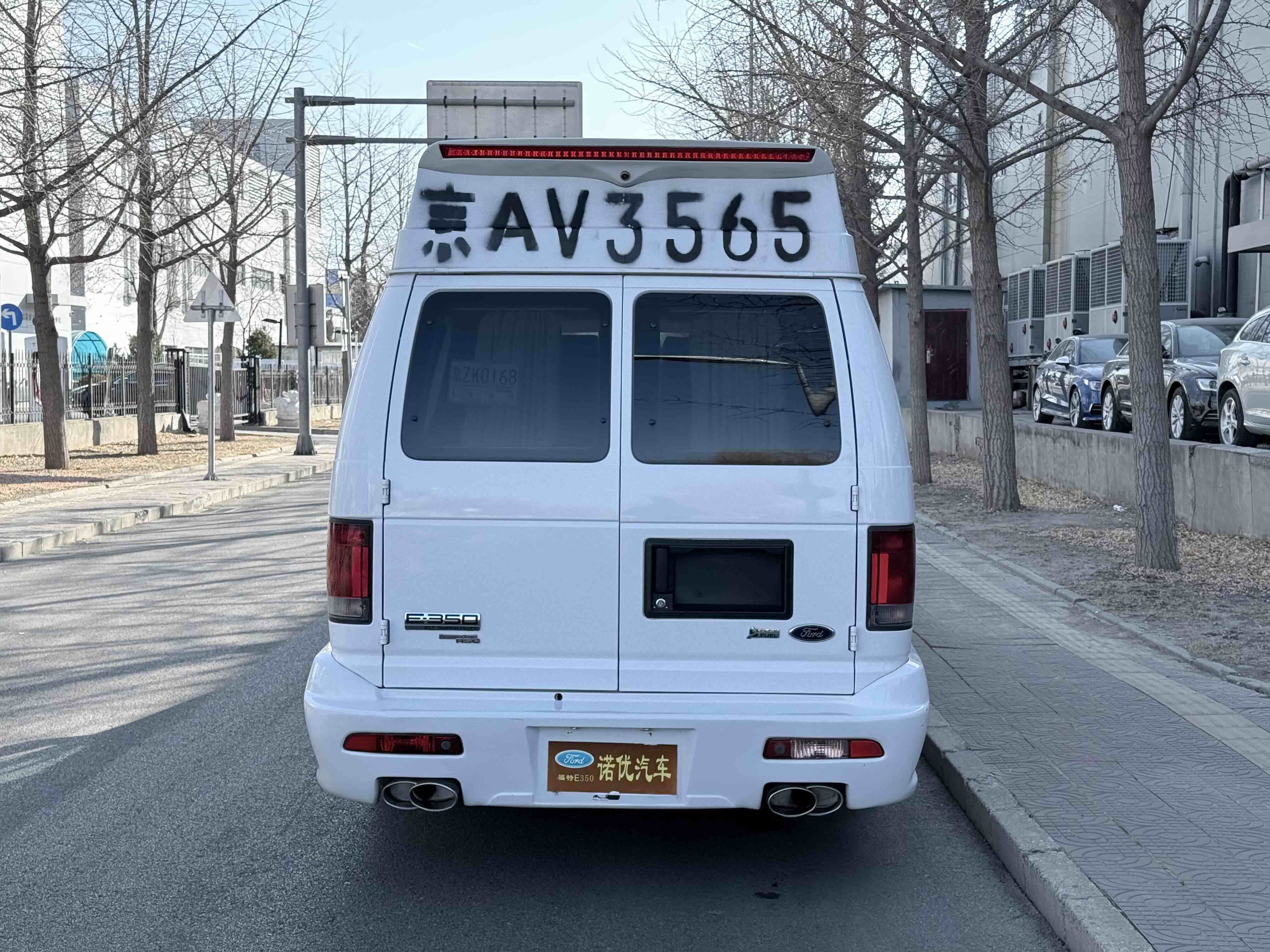 Ford E350 2015 #30 Ford E350 2015 car image #30