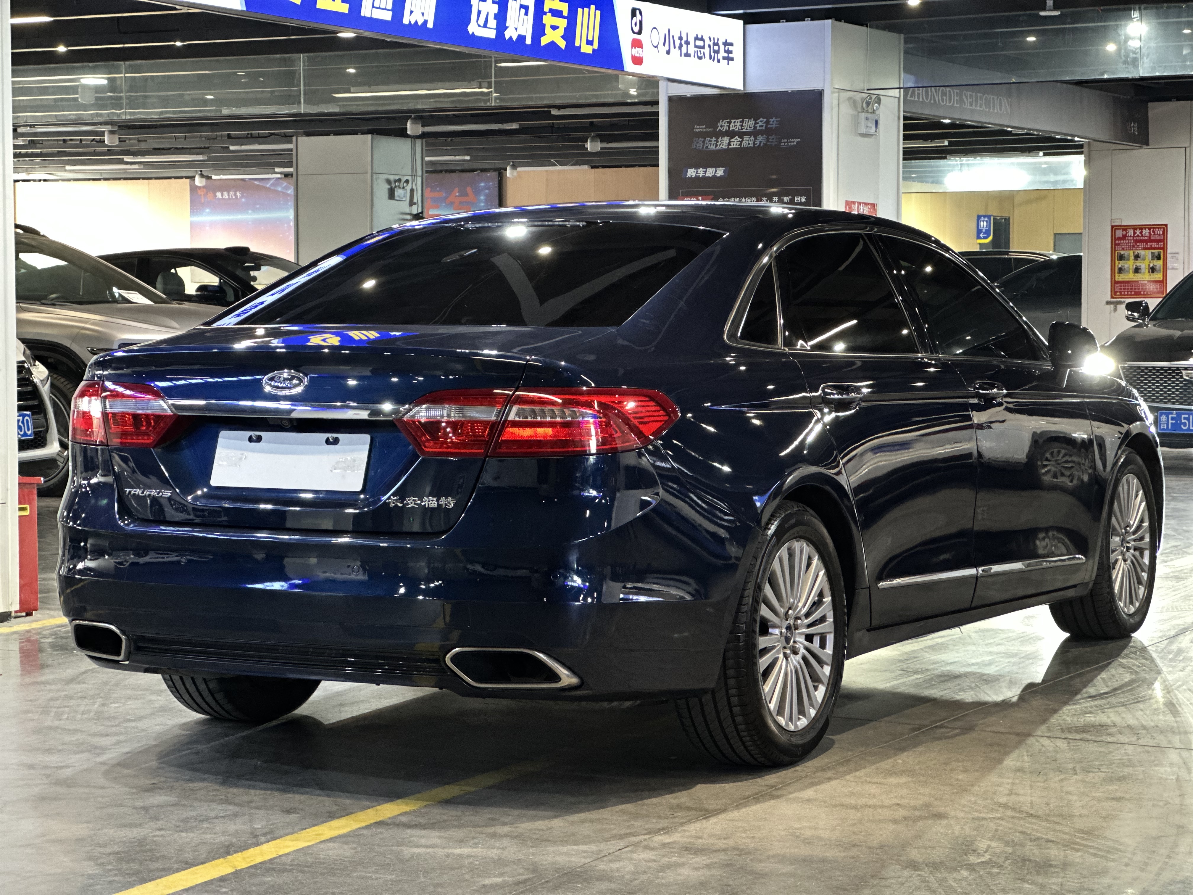 Ford Taurus 2016 immagine di auto #30