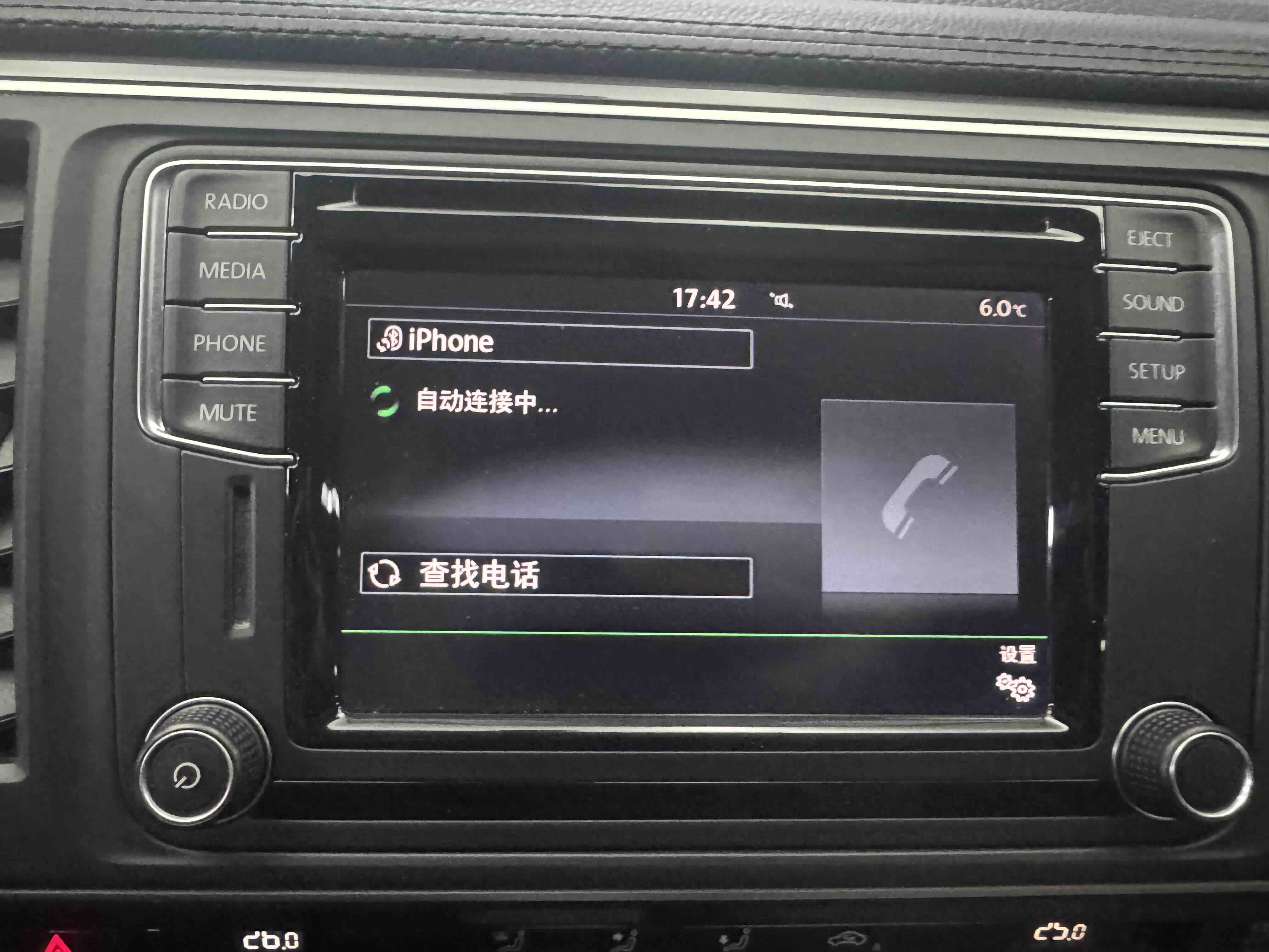 Volkswagen Caravelle 2018 #30 Volkswagen Caravelle 2018 car image #30