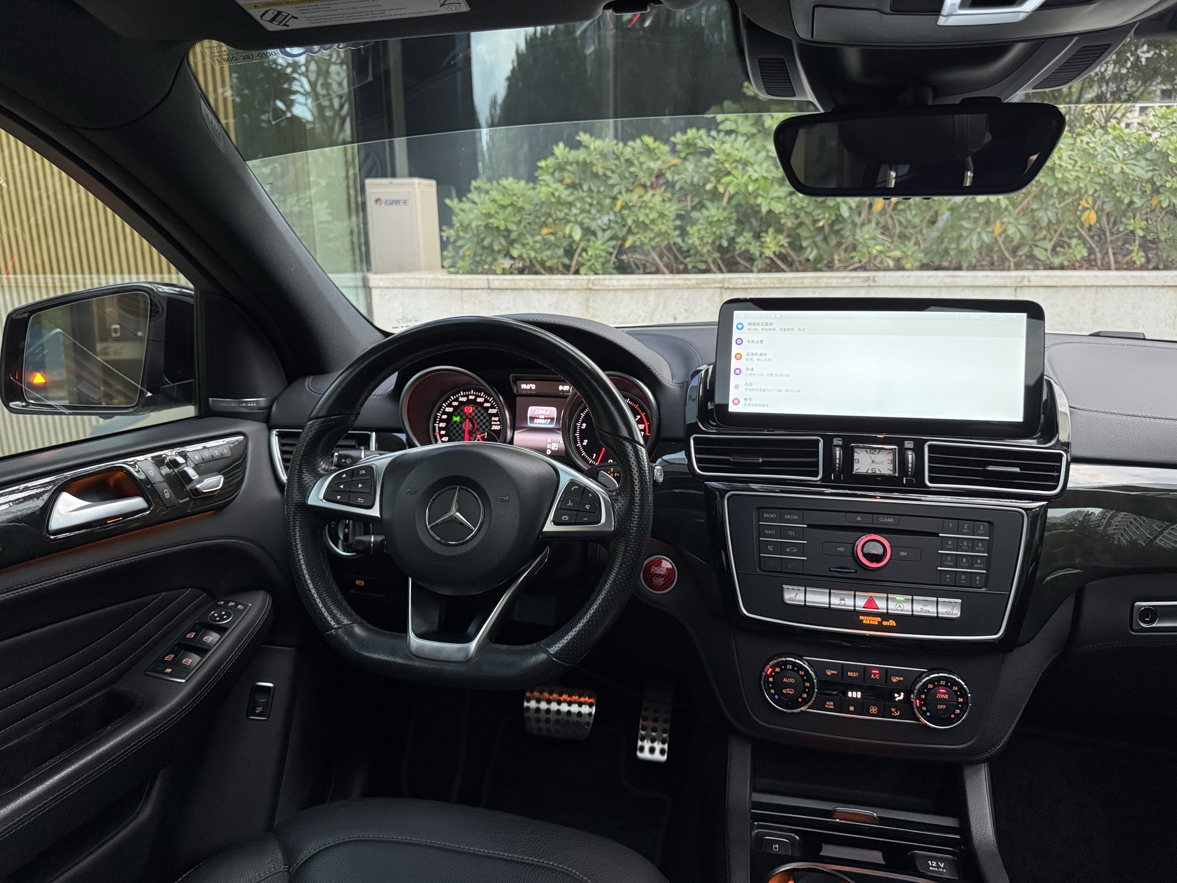 Mercedes-Benz GLE Coupe AMG 2017 car image #30