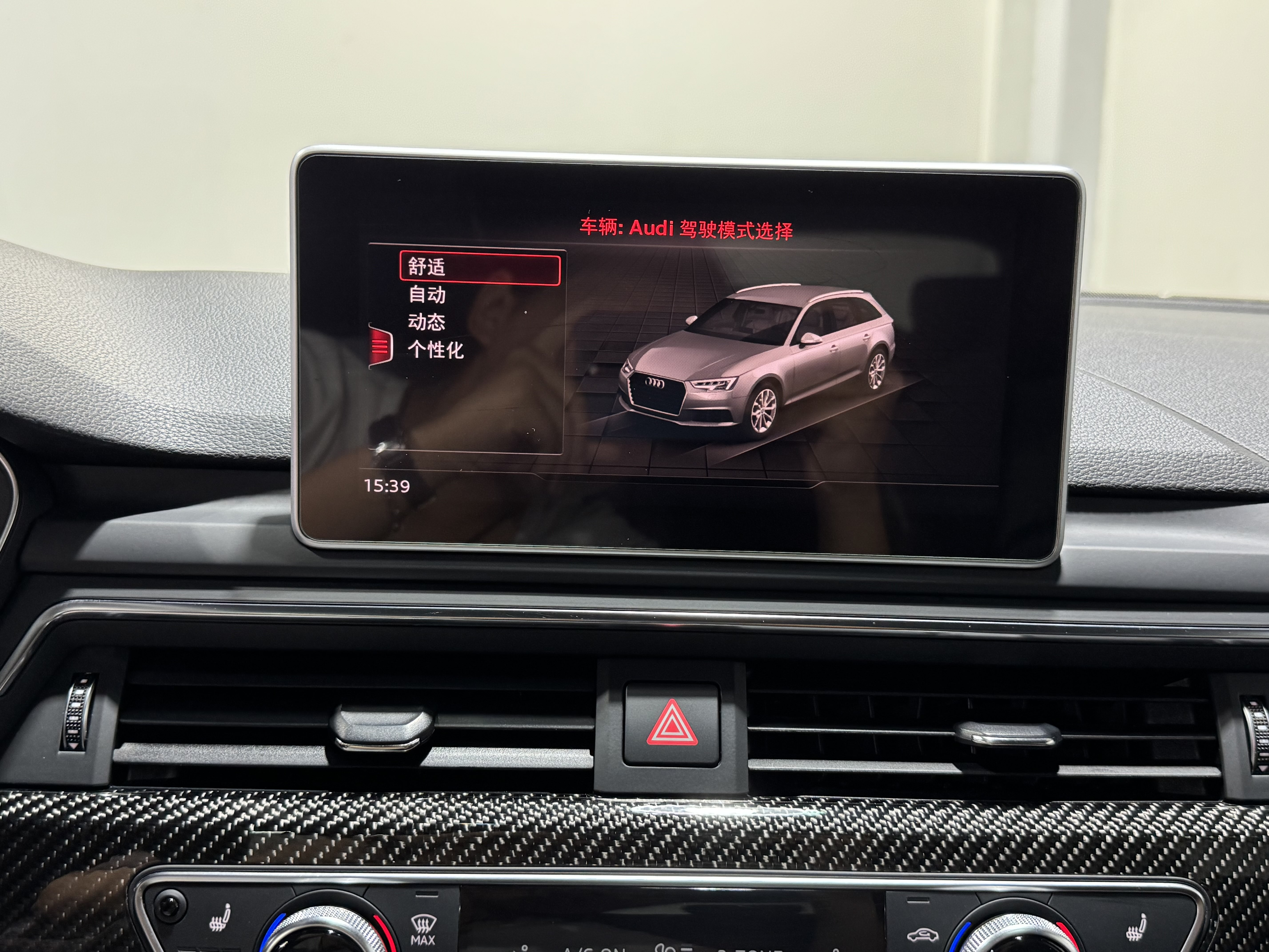 Audi RS 4 2020 #30 Audi RS 4 2020 car image #30