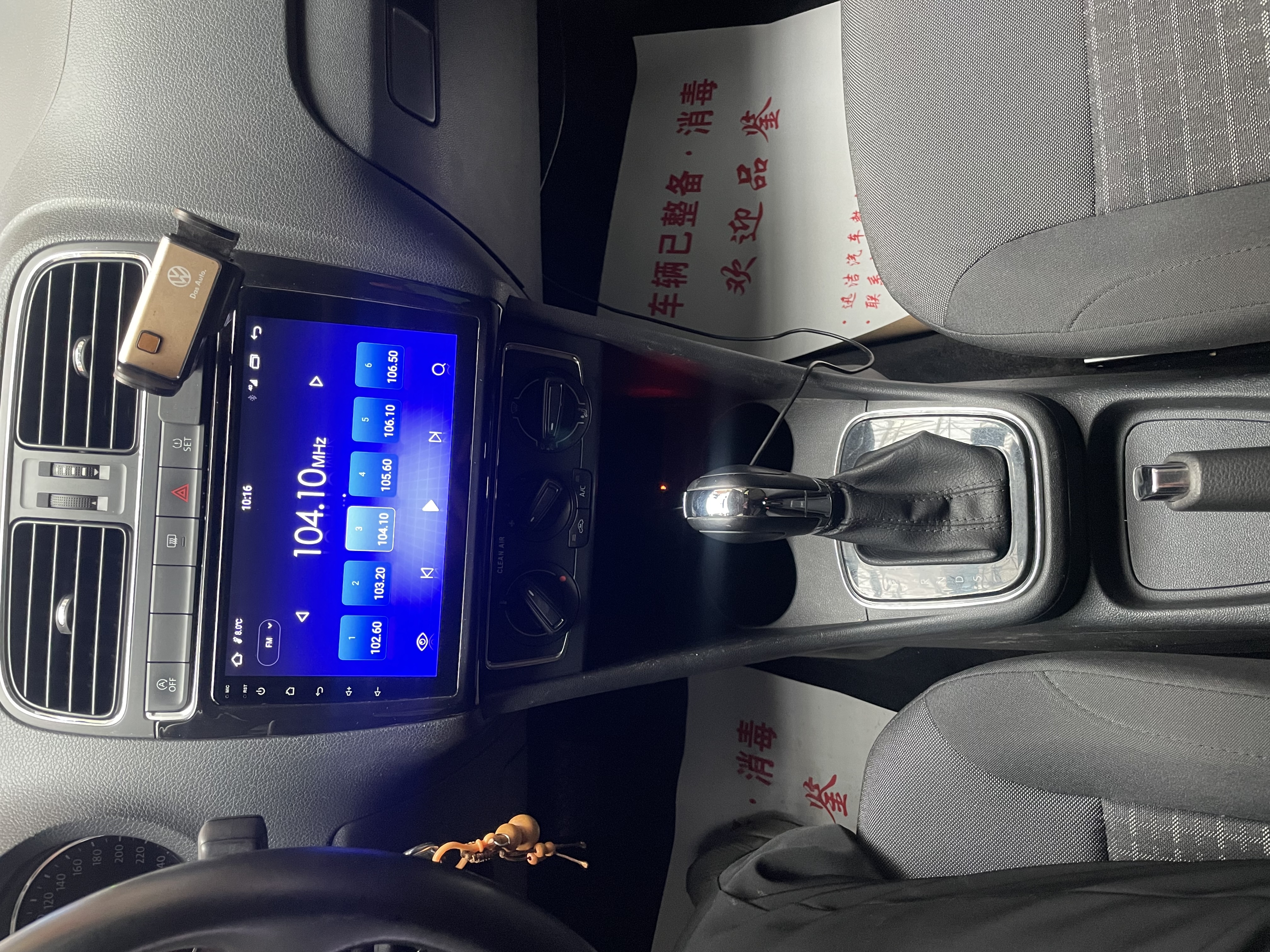 Polo 2019 #30 Polo 2019 car image #30