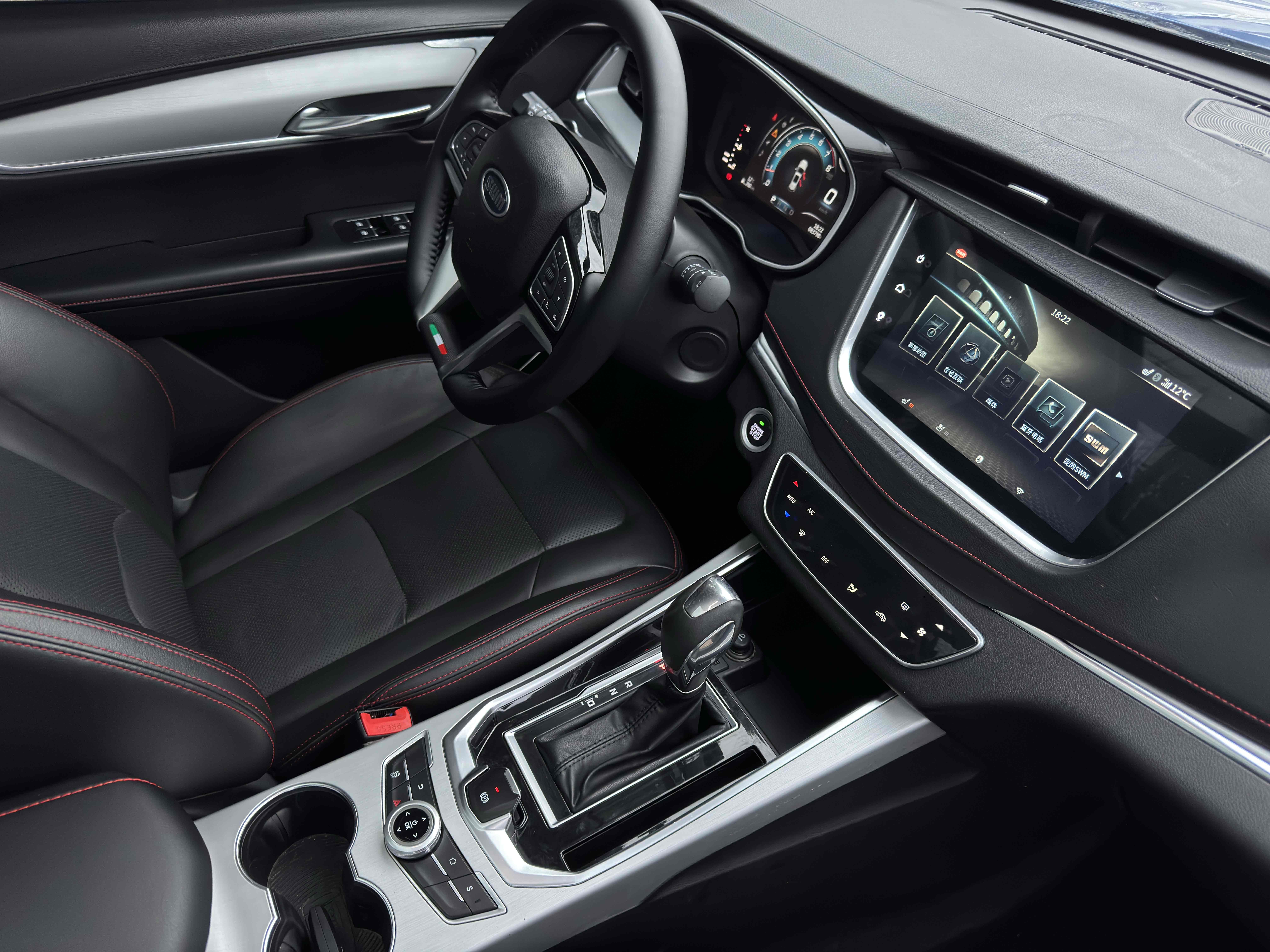 SWM斯威汽车 SWM斯威G01 2019 汽车图片 #30