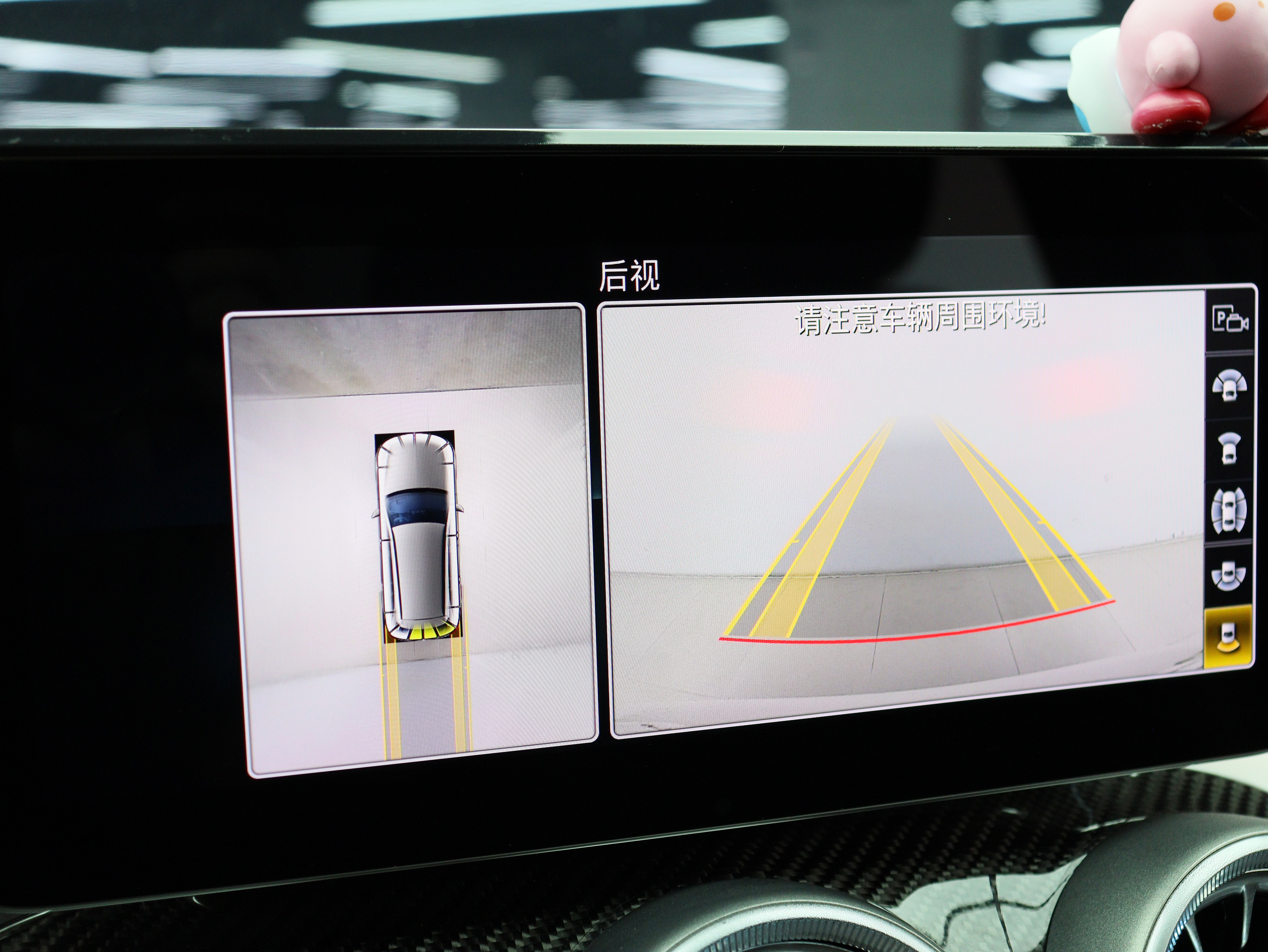 Mercedes-Benz C AMG 2020 #30 Mercedes-Benz C AMG 2020 صورة سيارة #30