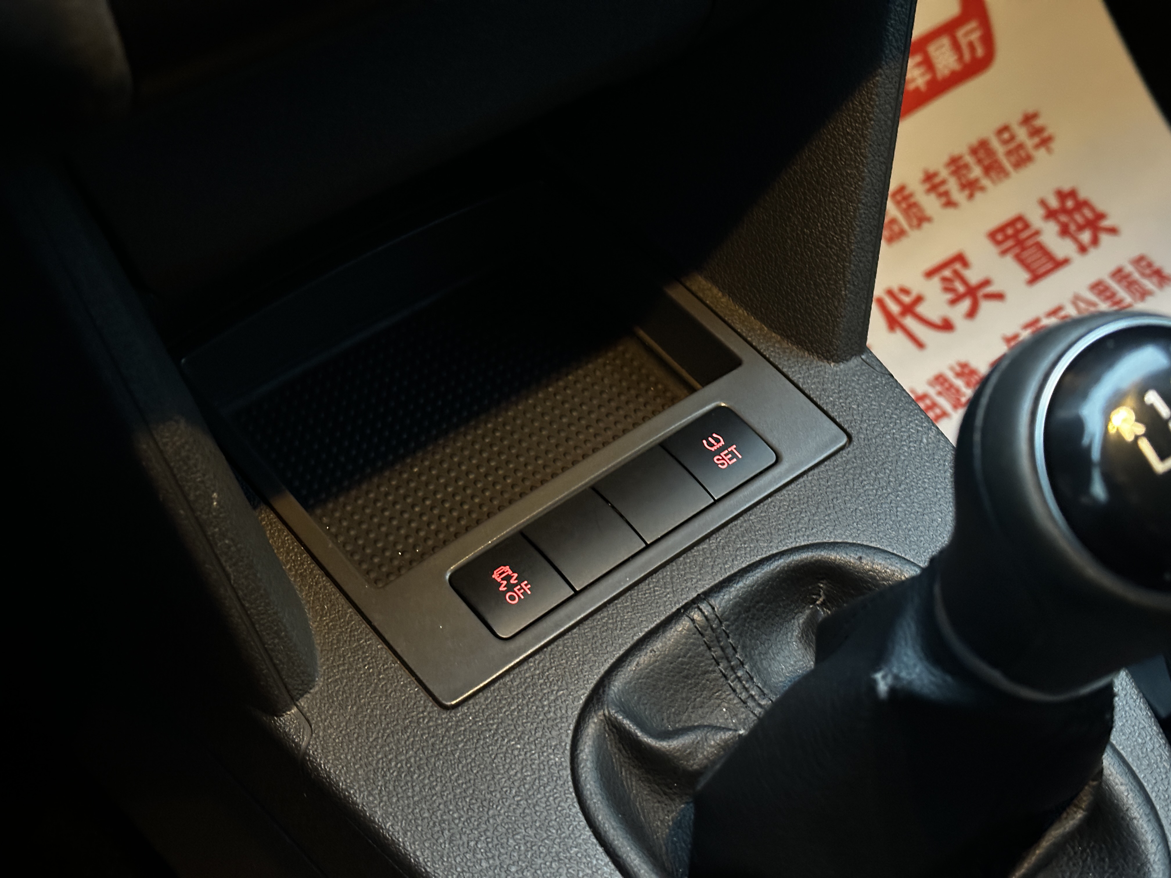 Volkswagen Touran 2015 immagine di auto #30