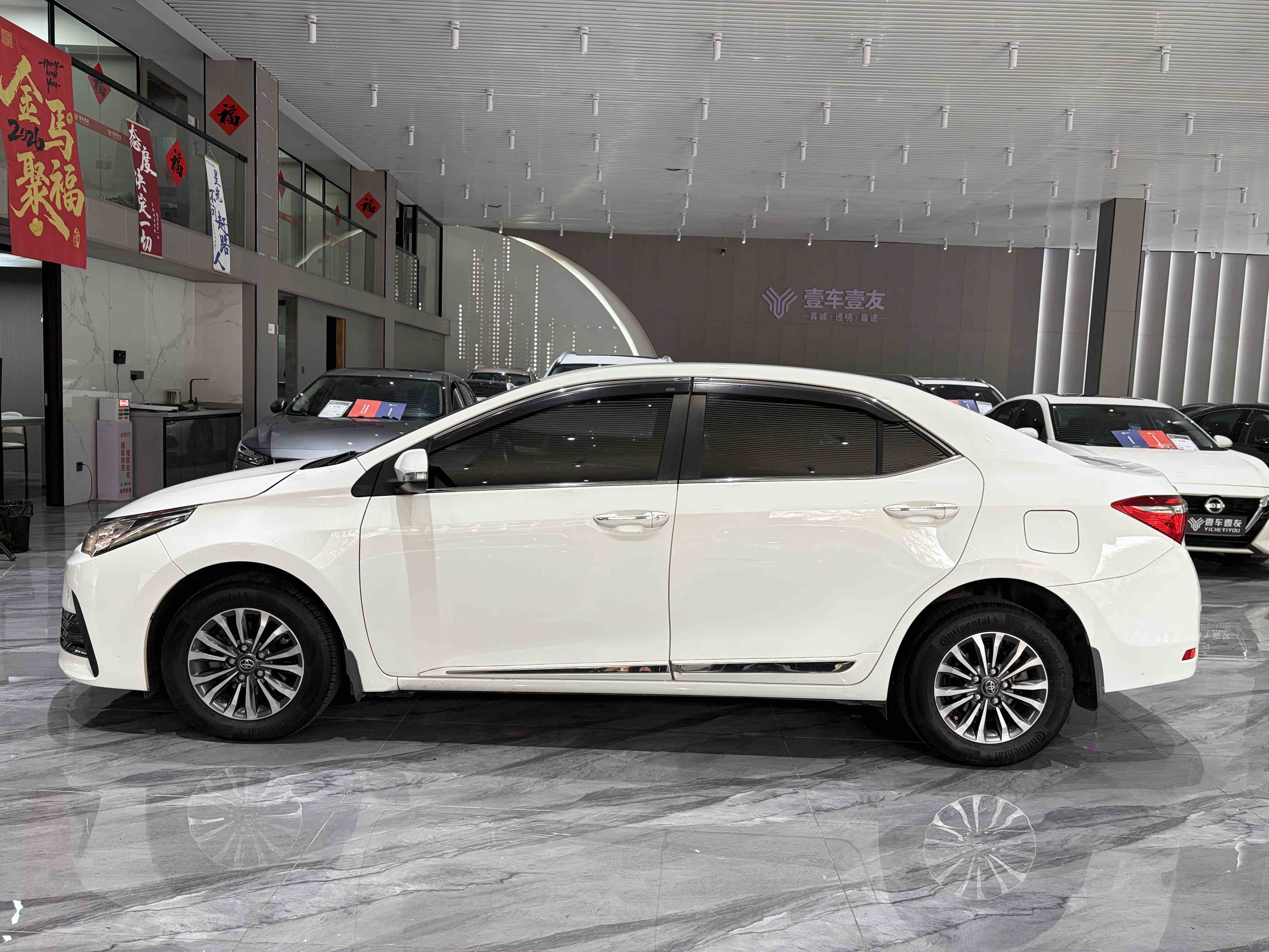 Toyota Corolla 2018 #30 Toyota Corolla 2018 car image #30
