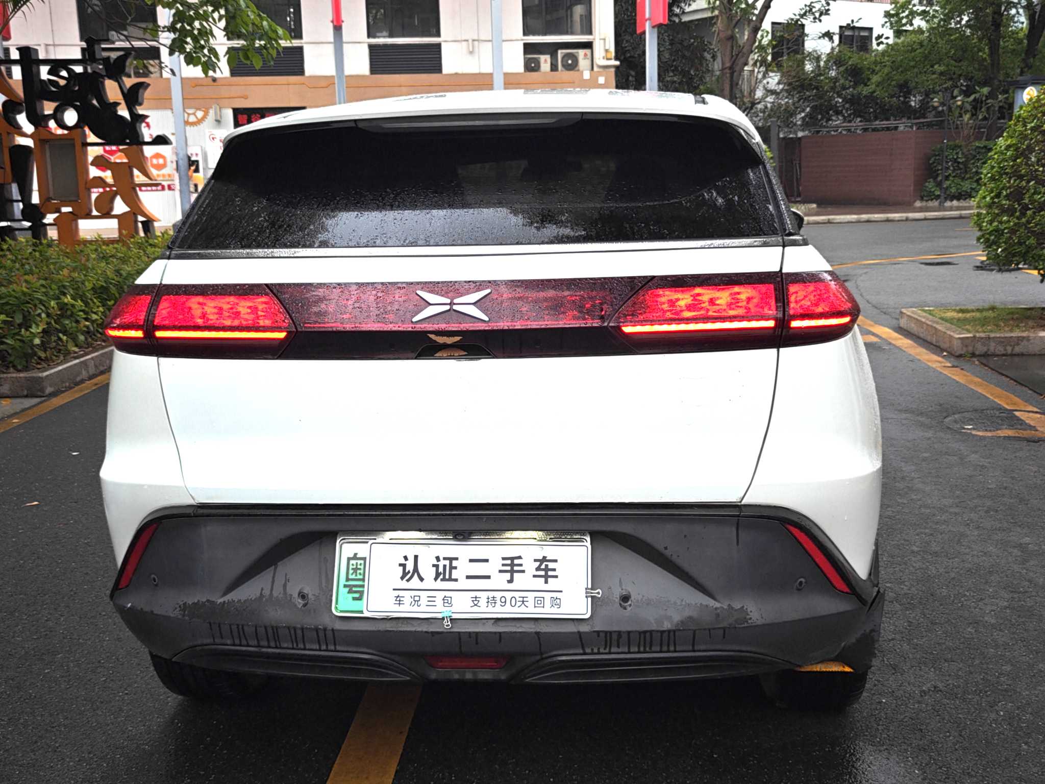 Xpeng G3 2020 #30 Xpeng G3 2020 immagine di auto #30