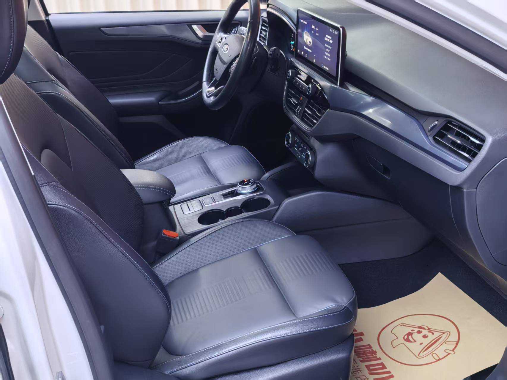 Ford Focus Active 2020 car image #30