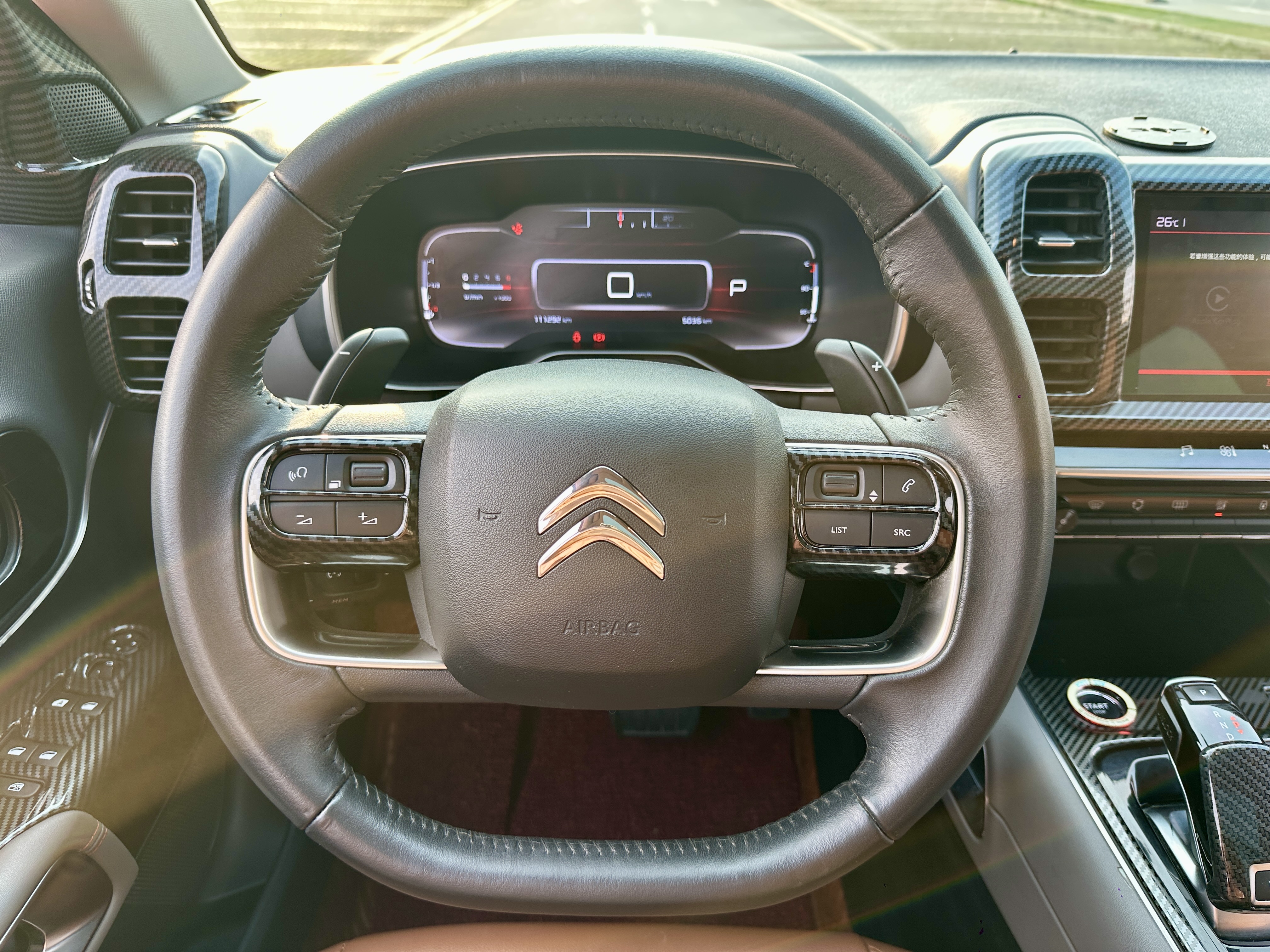 Citroen C5 AIRCROSS 2021 immagine di auto #30