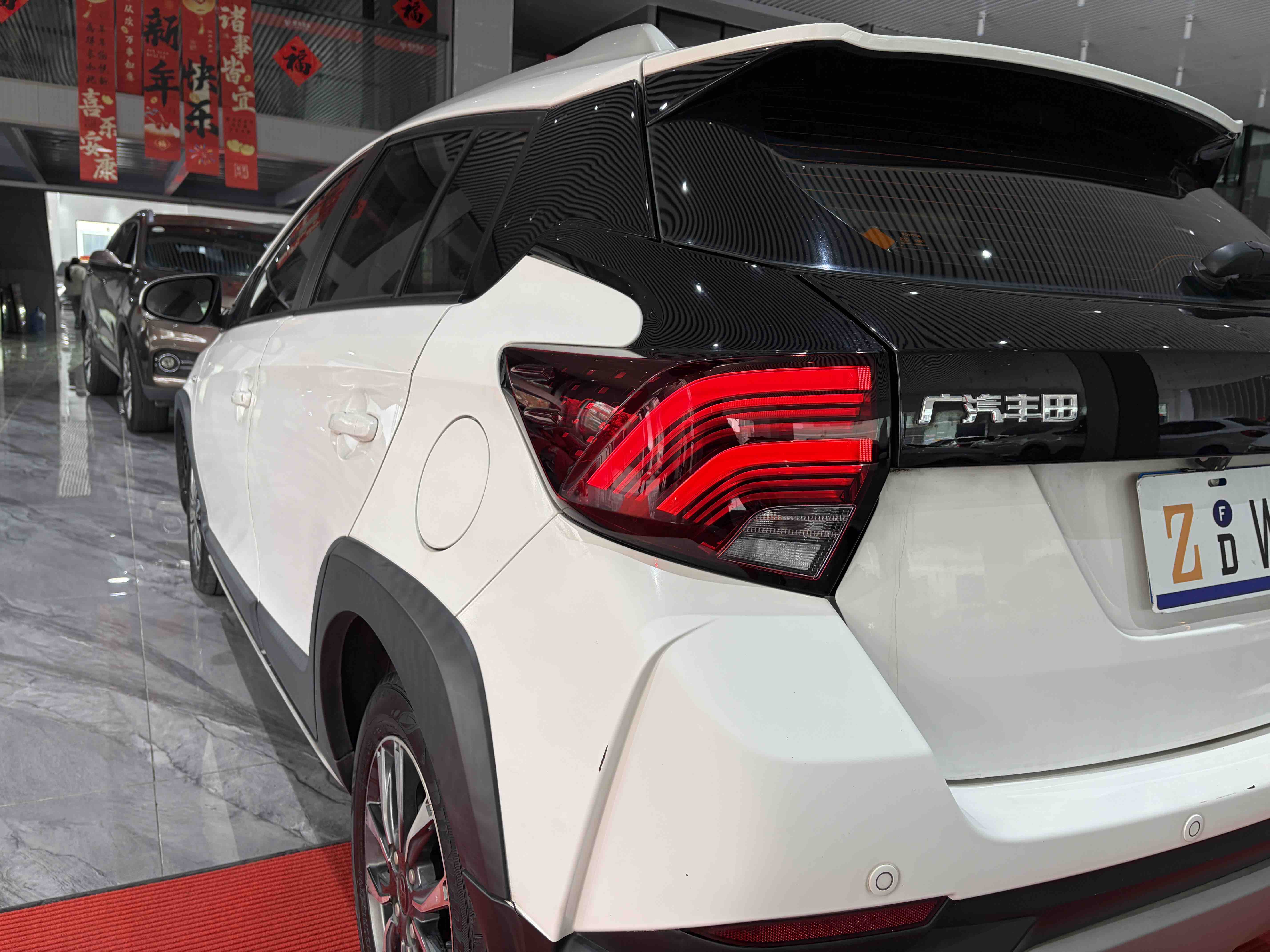 Toyota Yaris L Zhixuan 2020 #30 Toyota Yaris L Zhixuan 2020 car image #30