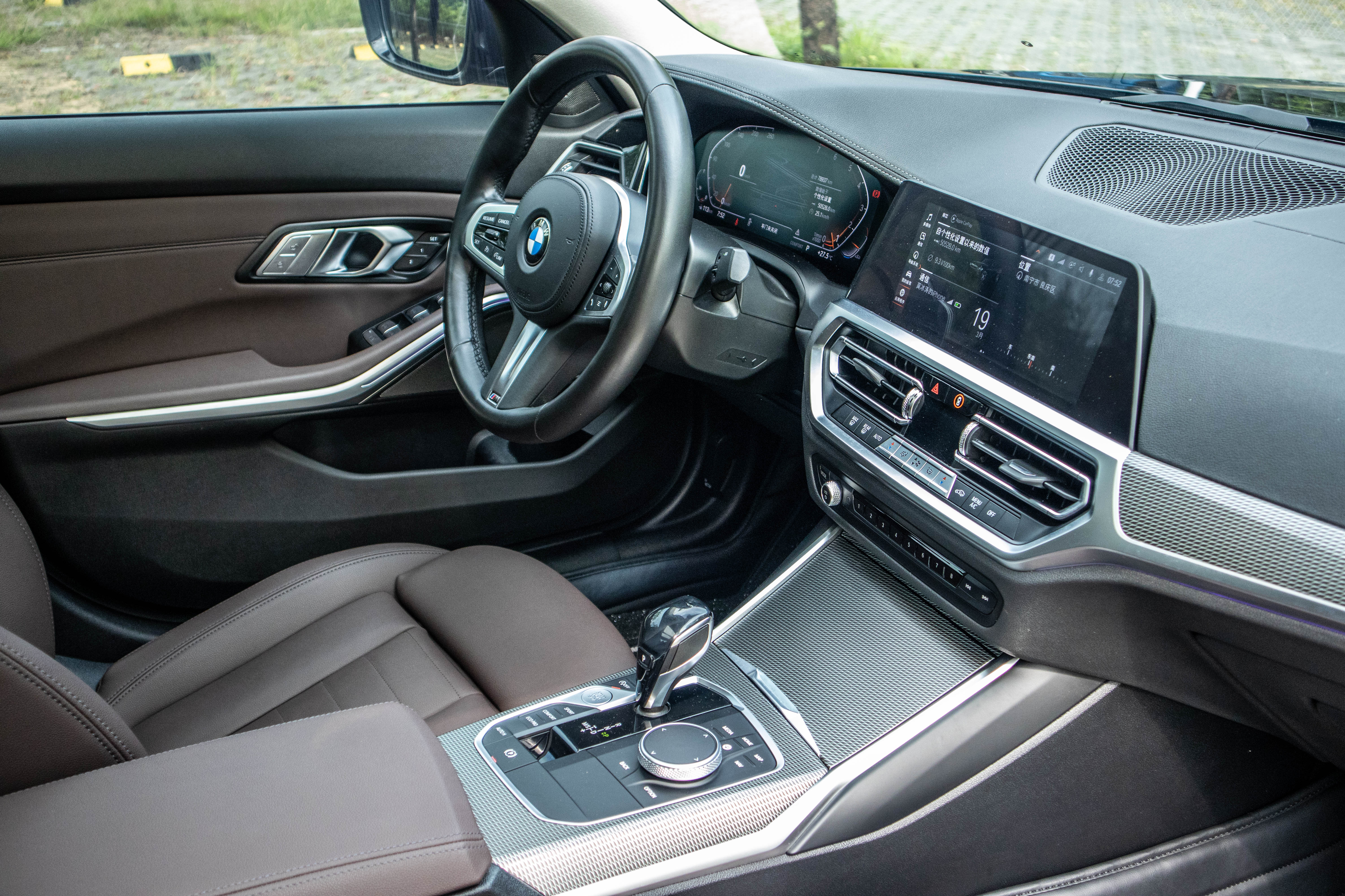 BMW 3 Series 2020 #30 BMW 3 Series 2020 car image #30