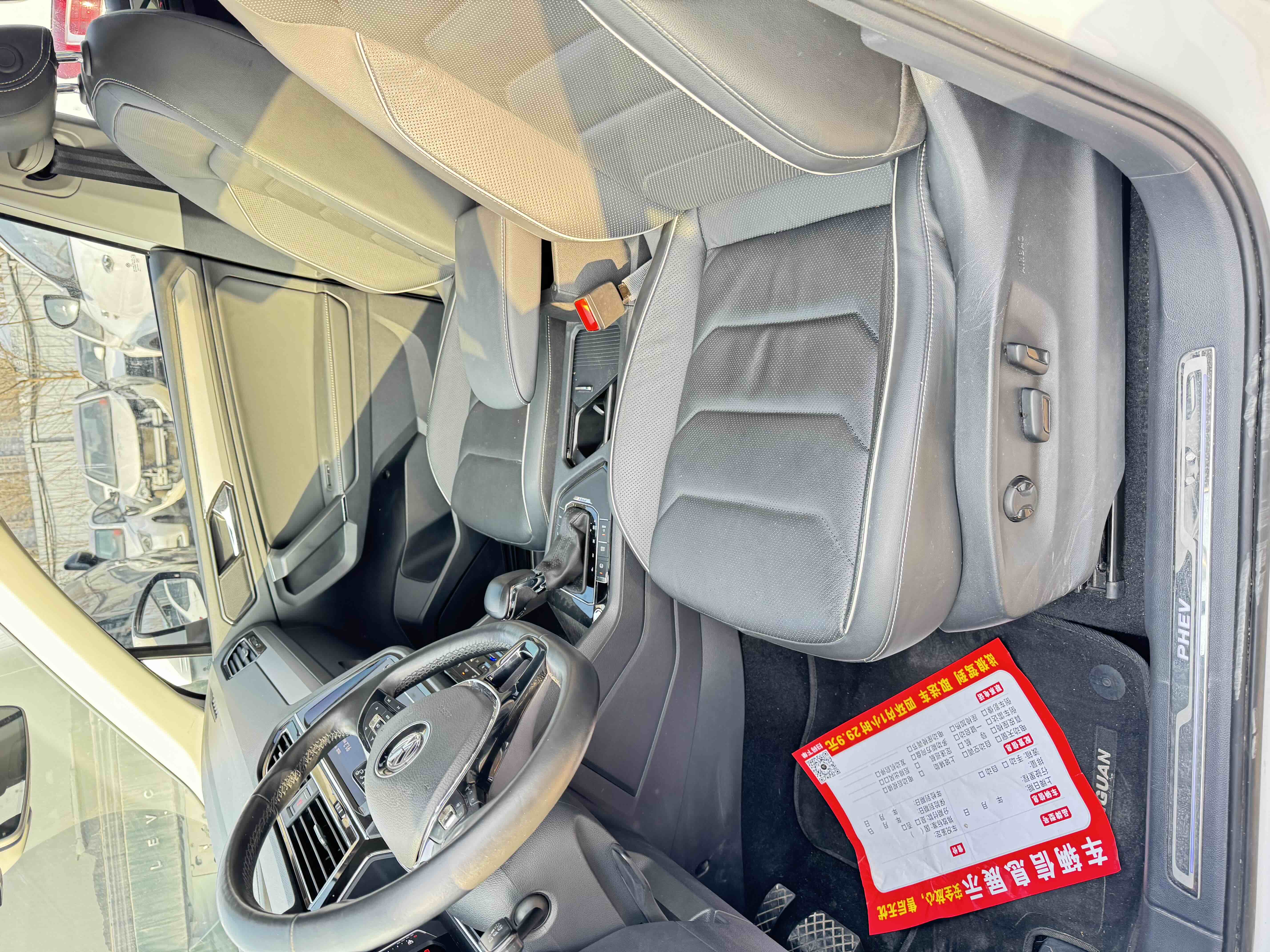 Volkswagen Tiguan L New Energy 2020 #30 Volkswagen Tiguan L New Energy 2020 imagem de carro #30