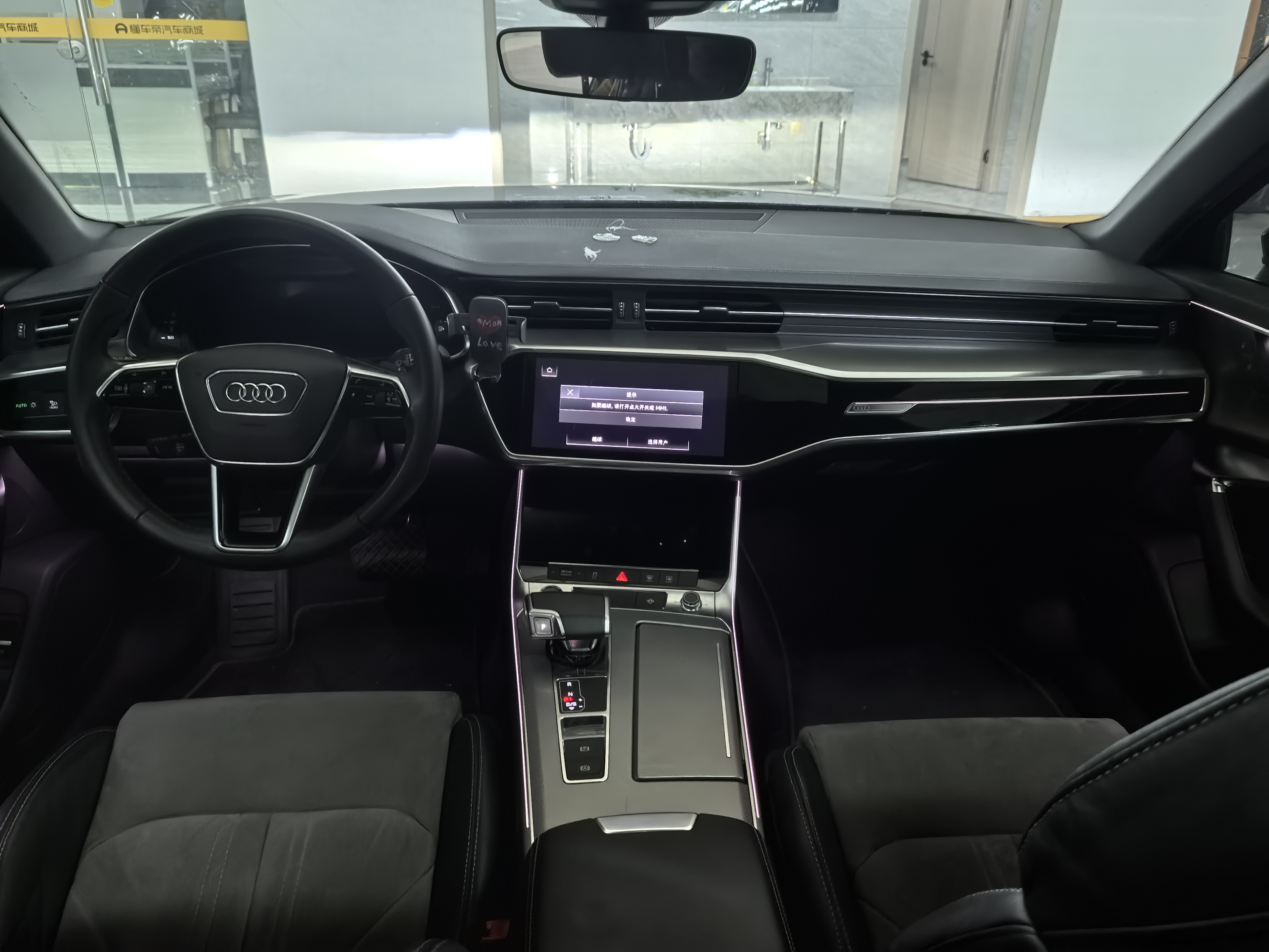 2021 car image #30