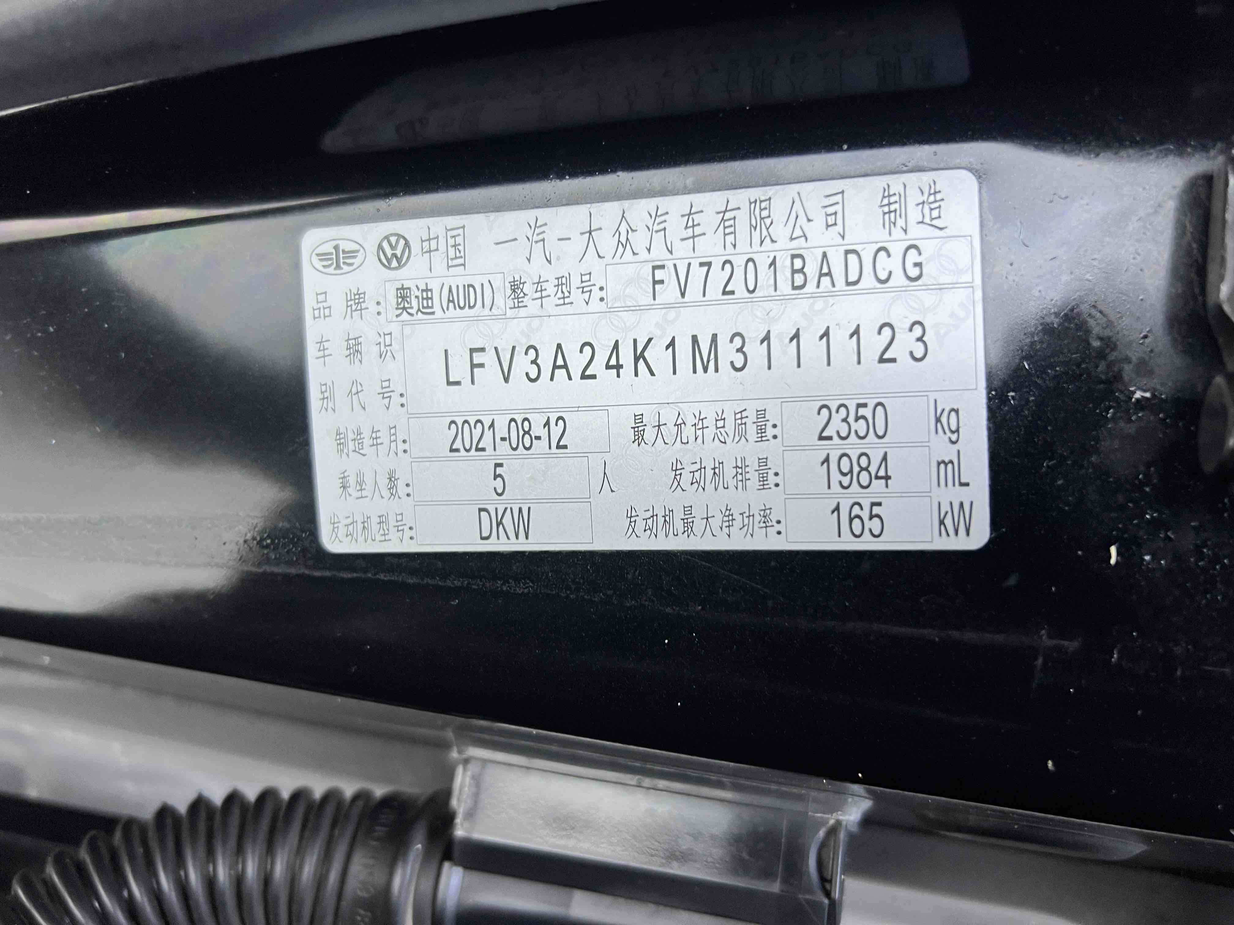 Audi A6L 2021 #30 Audi A6L 2021 car image #30