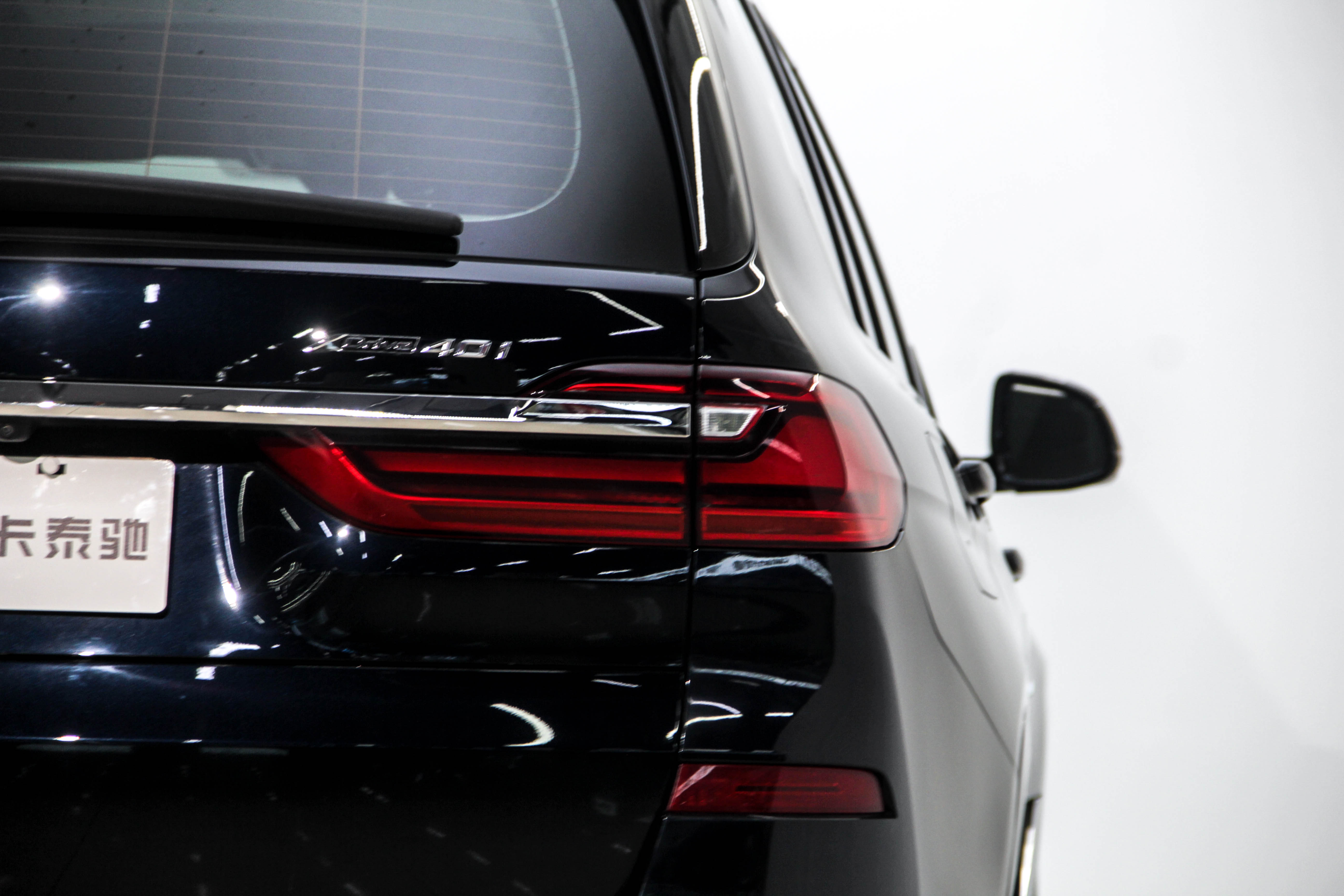 BMW X7 2021 immagine di auto #30