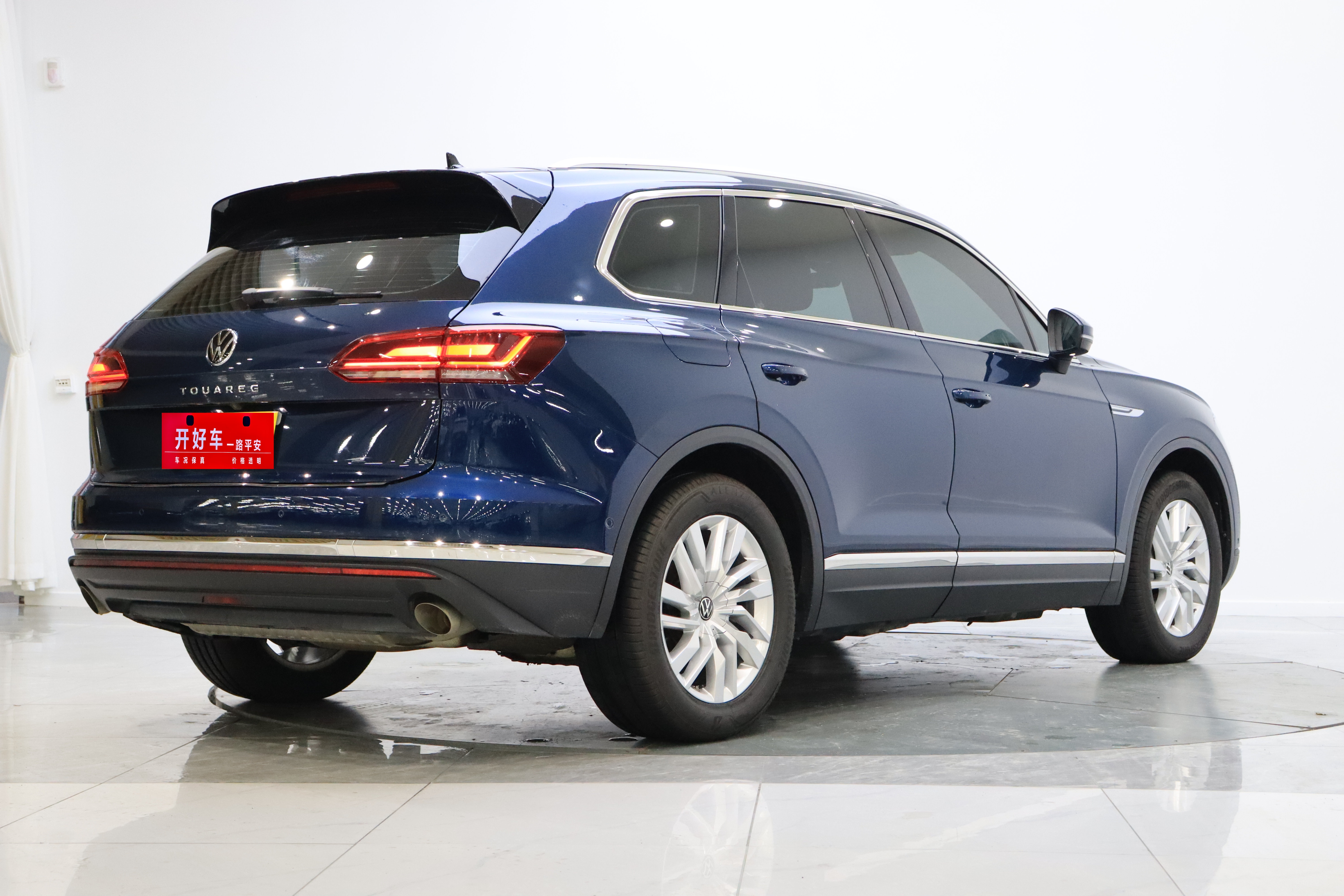 Volkswagen Touareg 2020 #30 Volkswagen Touareg 2020 image de voiture #30