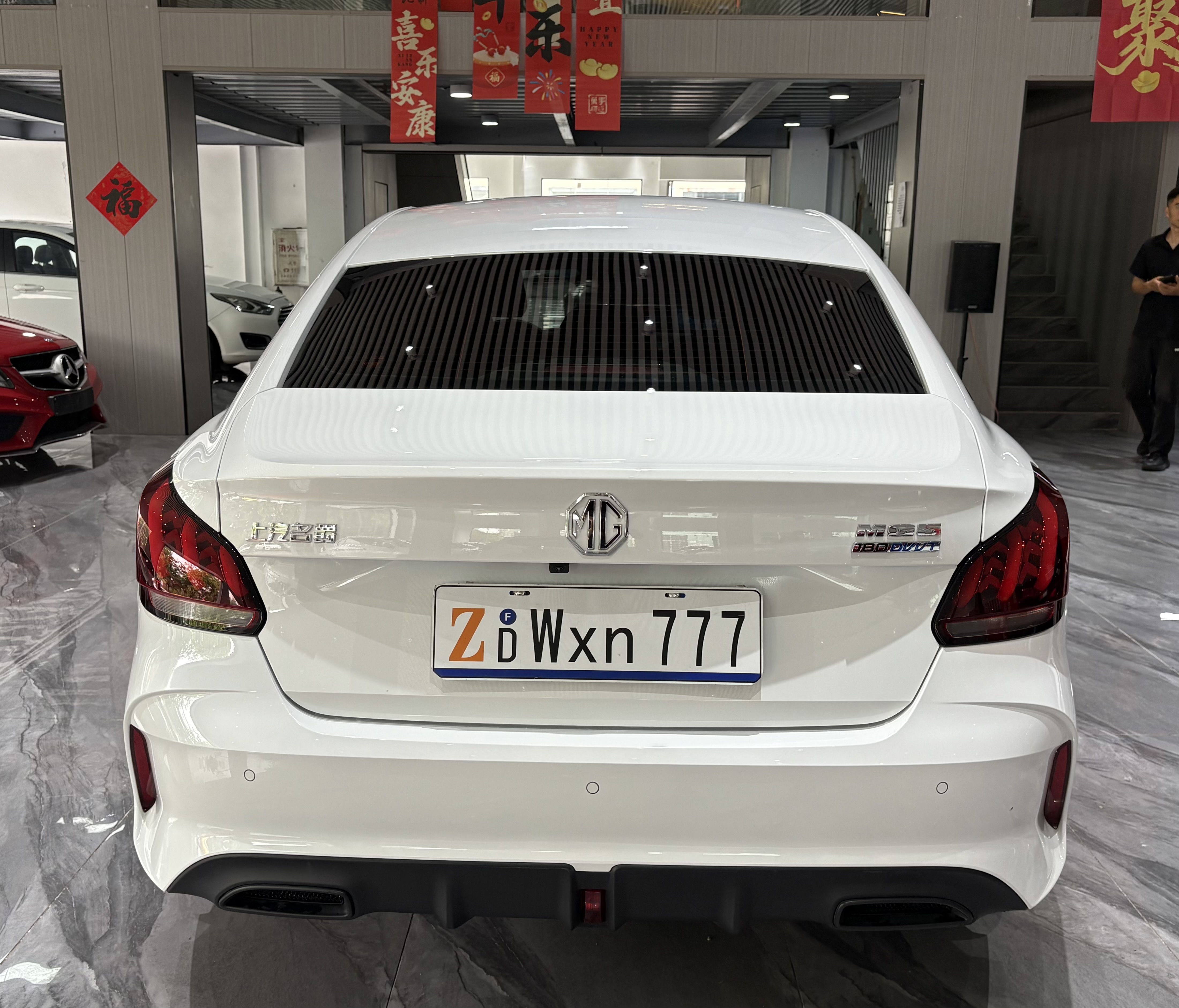 MG 5 2022 car image #30