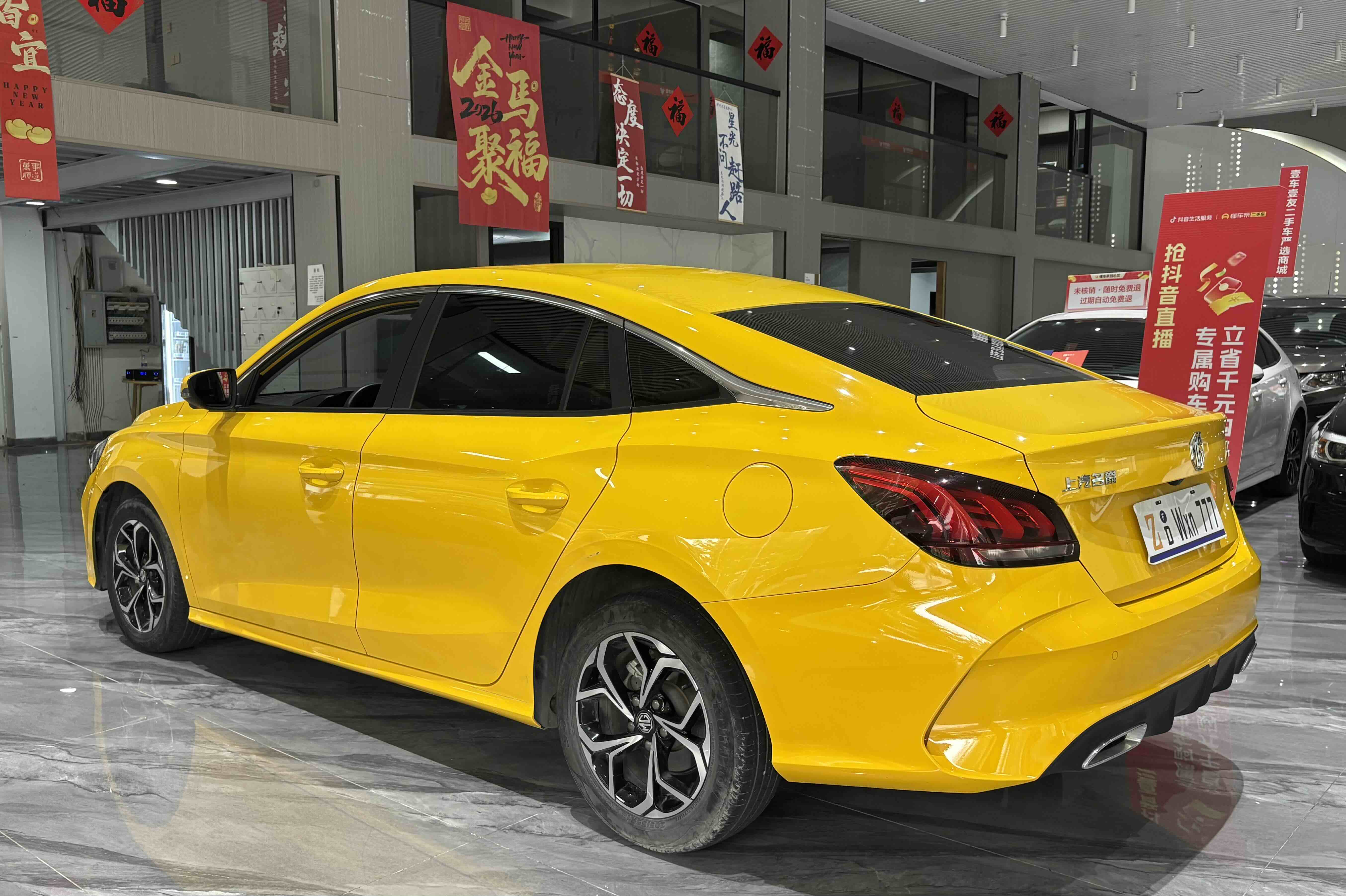 MG 5 2022 car image #30