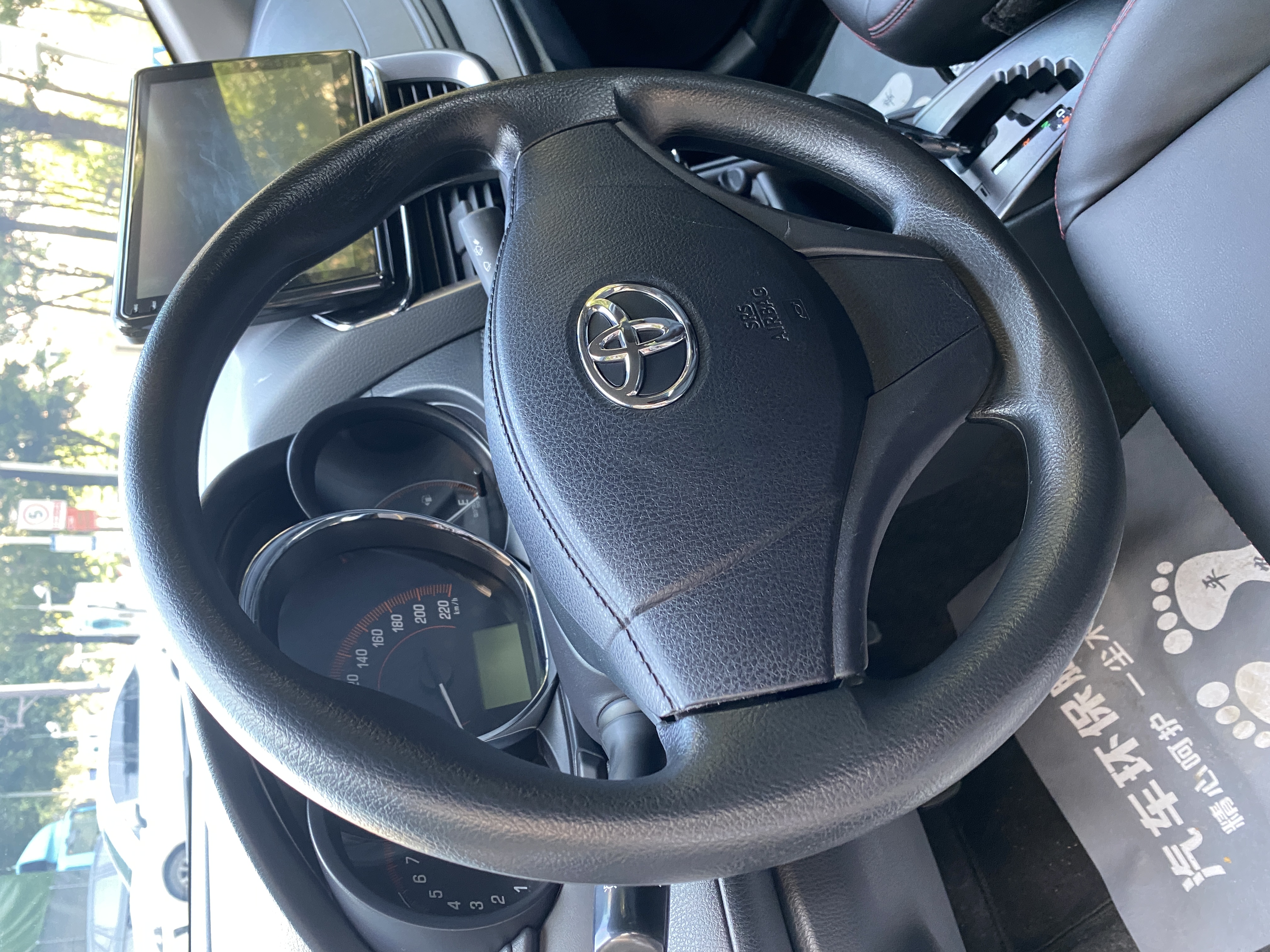 Yaris L Zhixiang 2021 car image #30