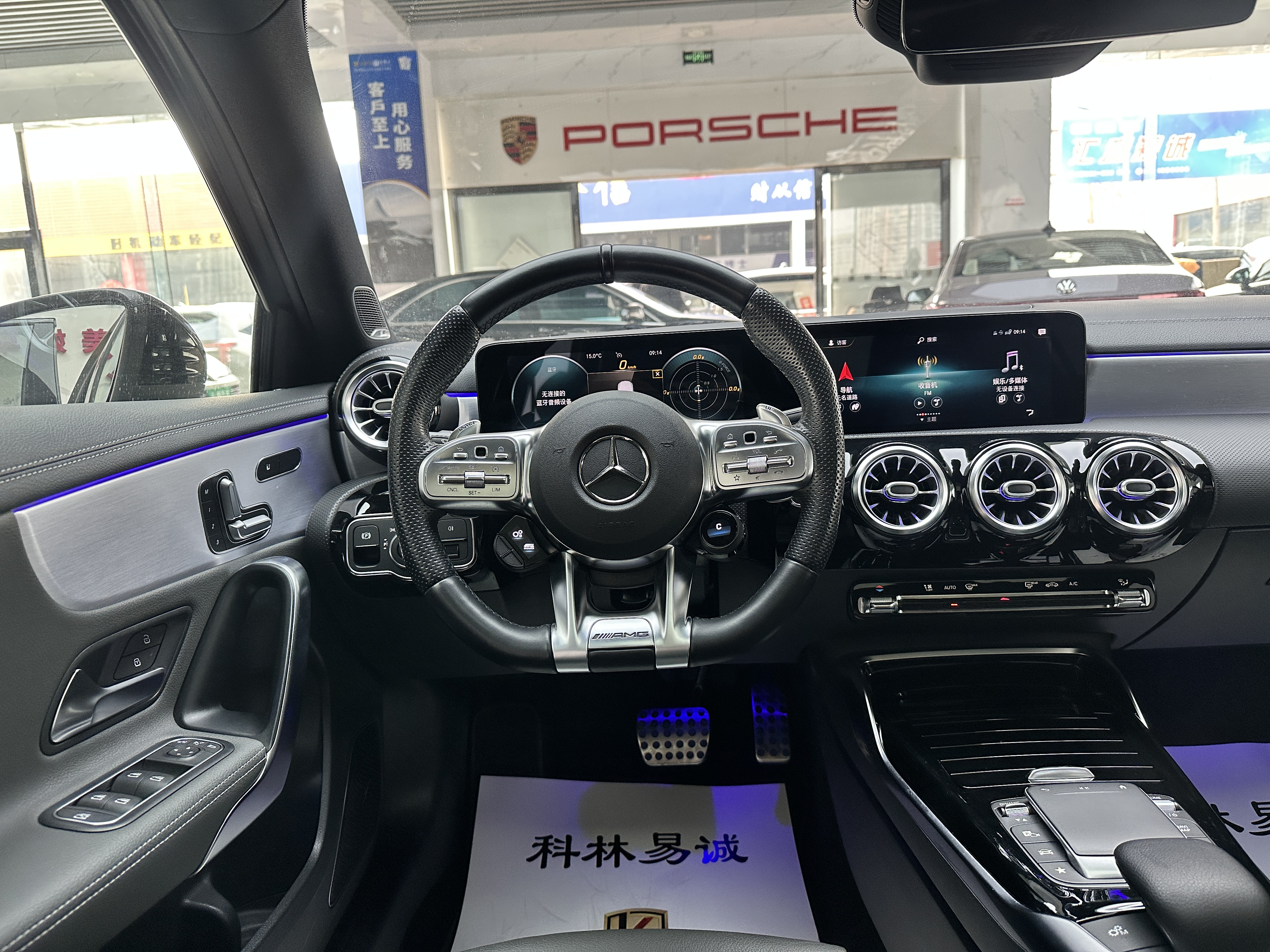 Mercedes-Benz A AMG (Imported) 2021 car image #30