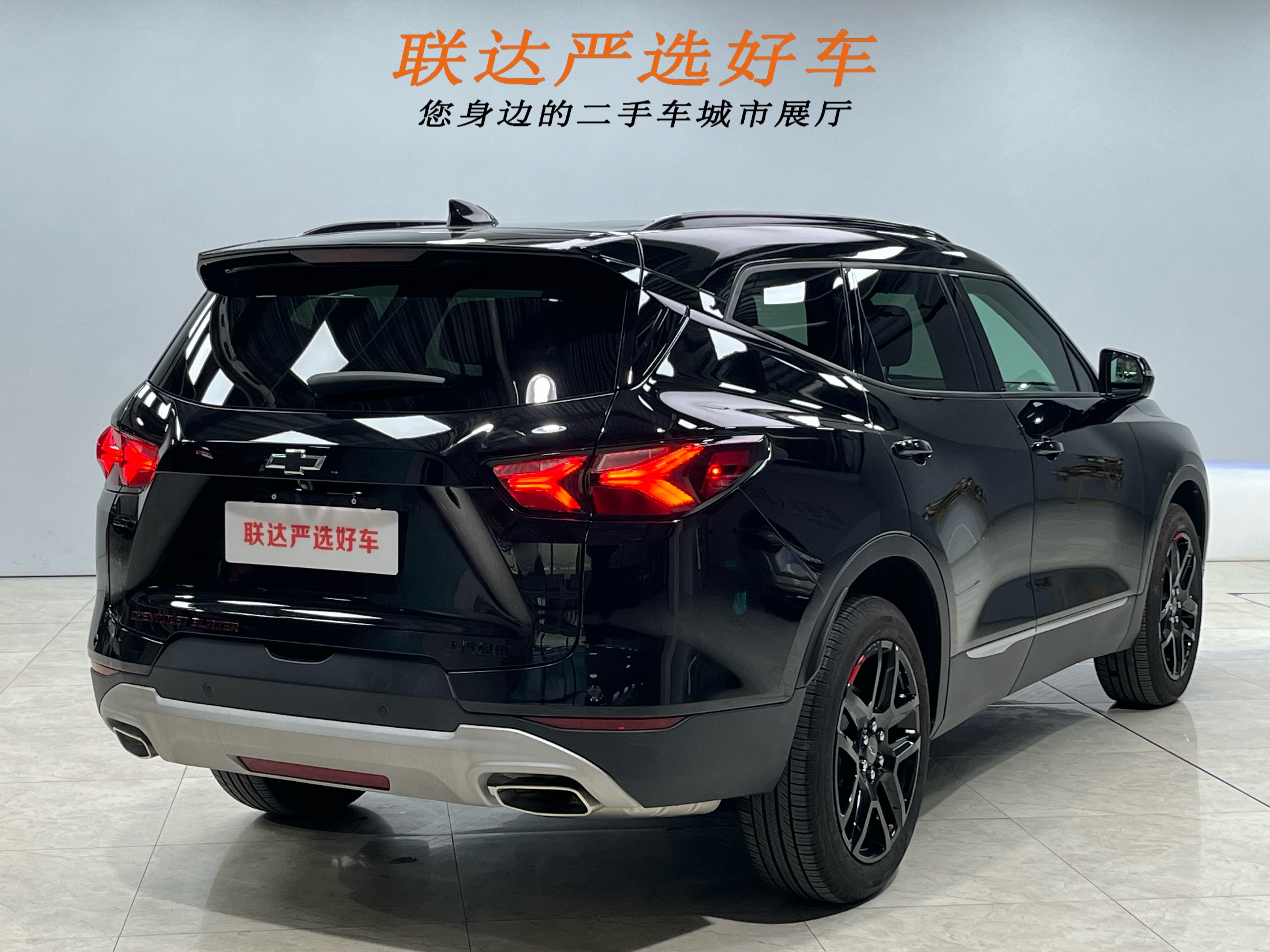 Chevrolet Blazer 2023 #30 Chevrolet Blazer 2023 car image #30