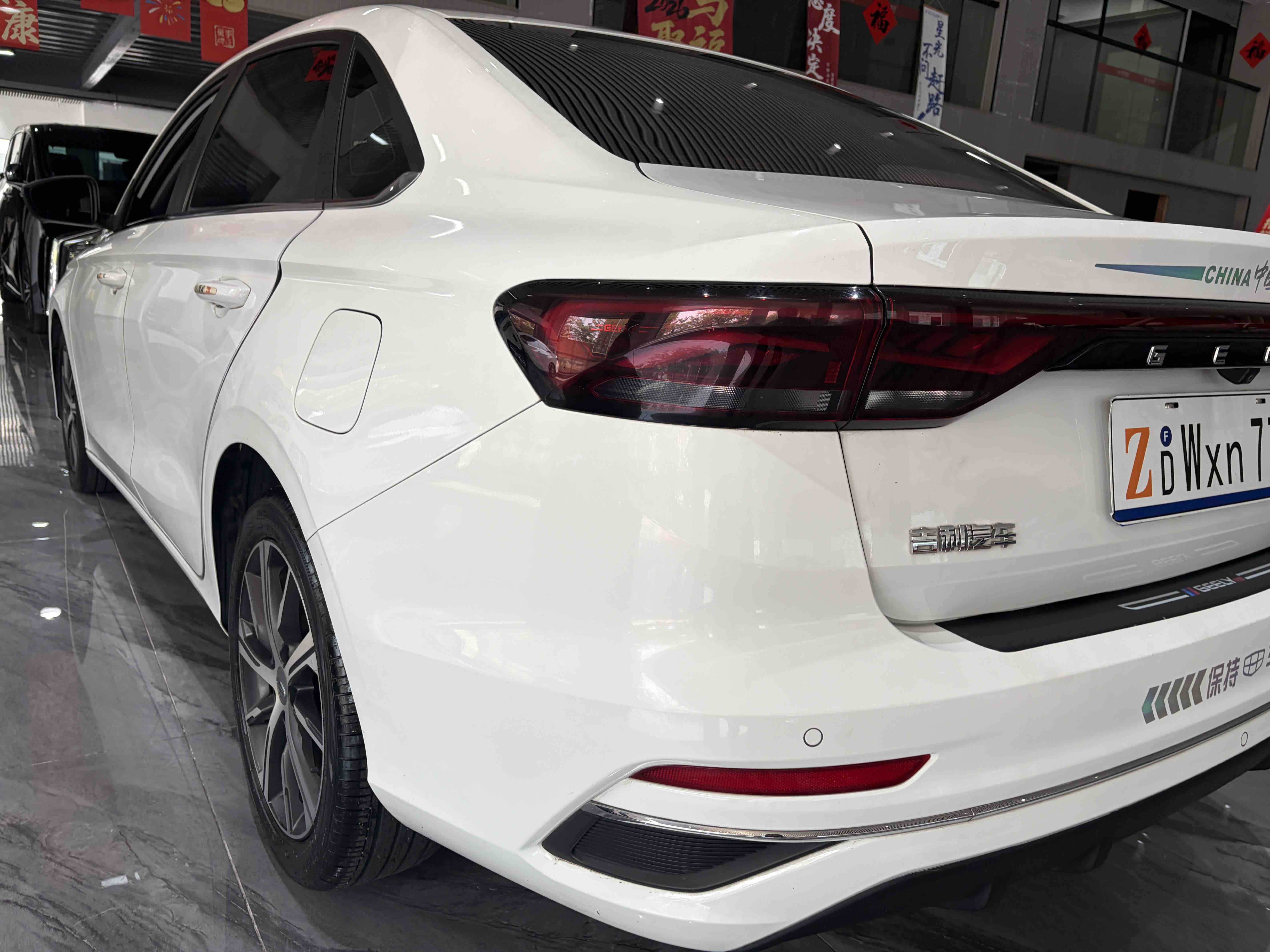 GEELY Emgrand 2022 car image #30