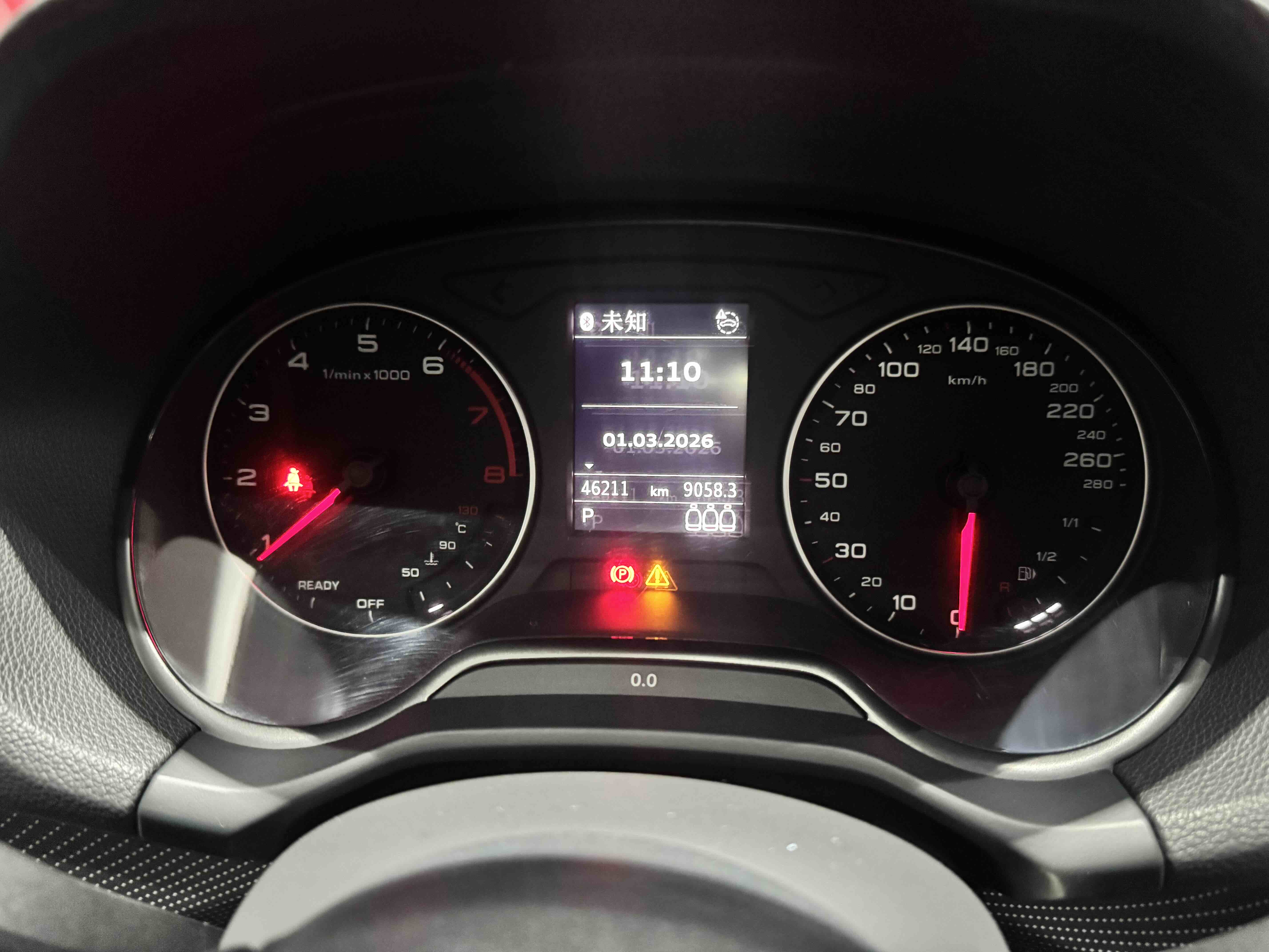 Audi Q2L 2022 imagen de coche #30