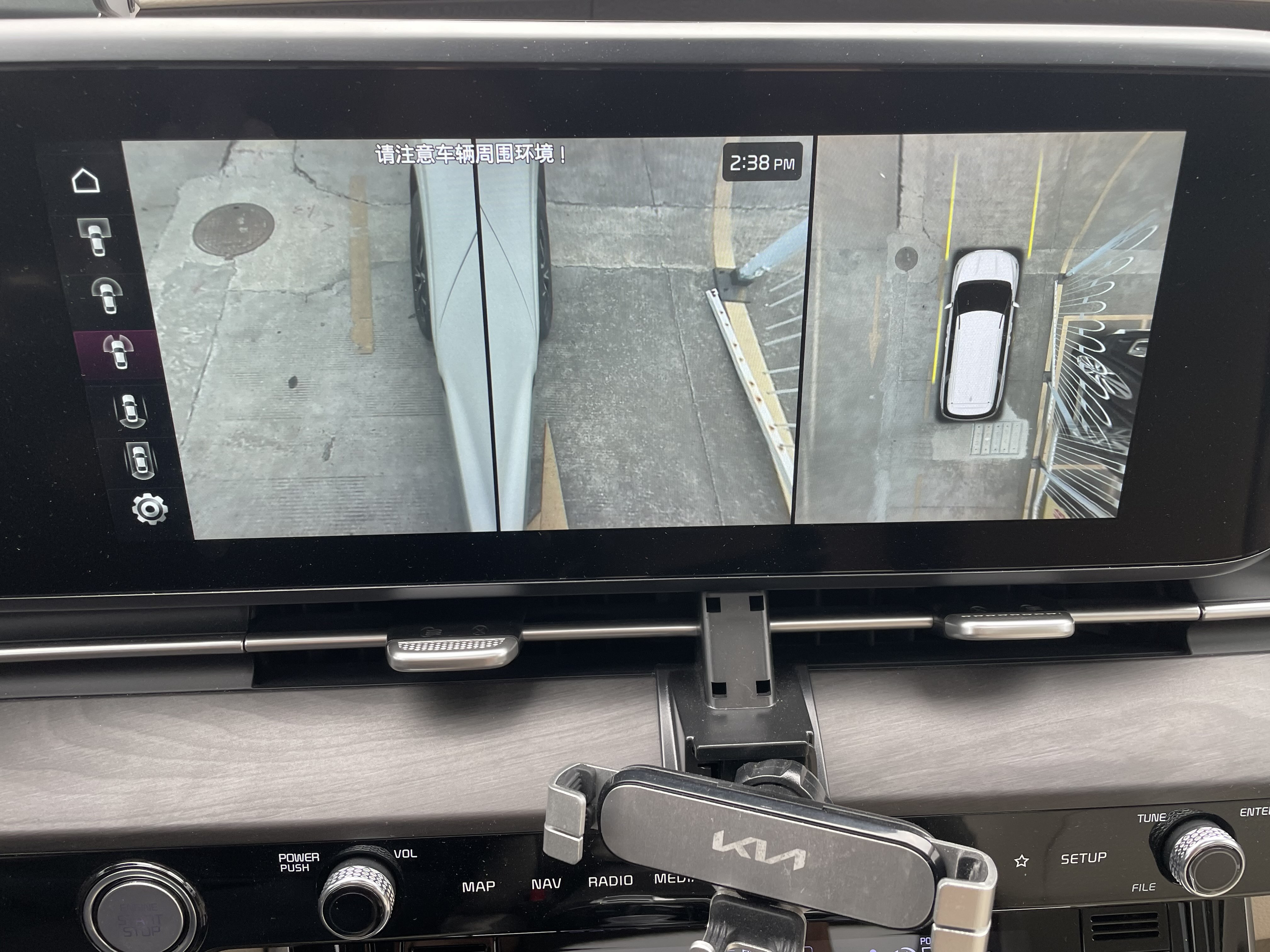 起亚 嘉华 2022 汽车图片 #30