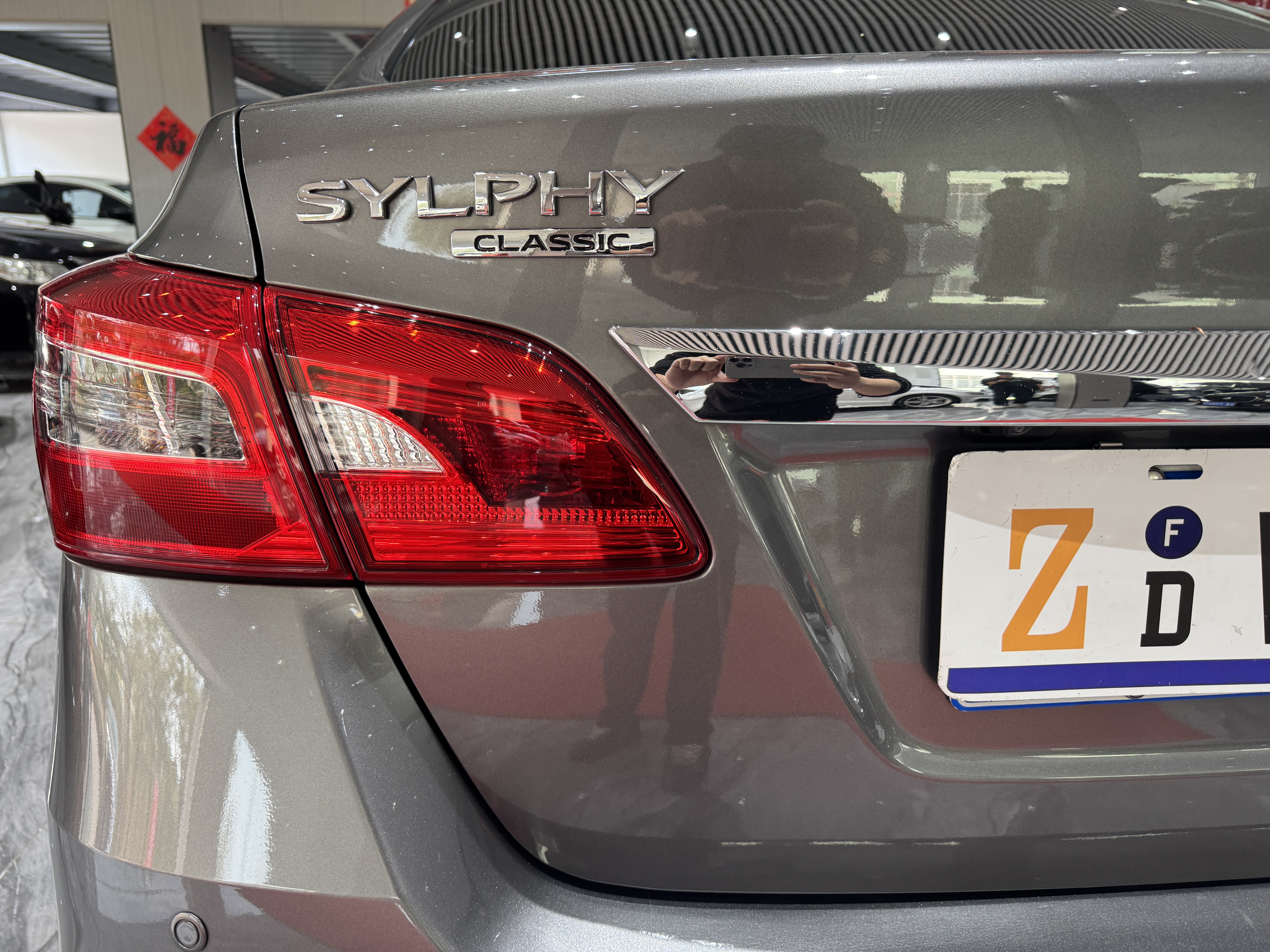 Nissan Sylphy 2022 #30 Nissan Sylphy 2022 car image #30