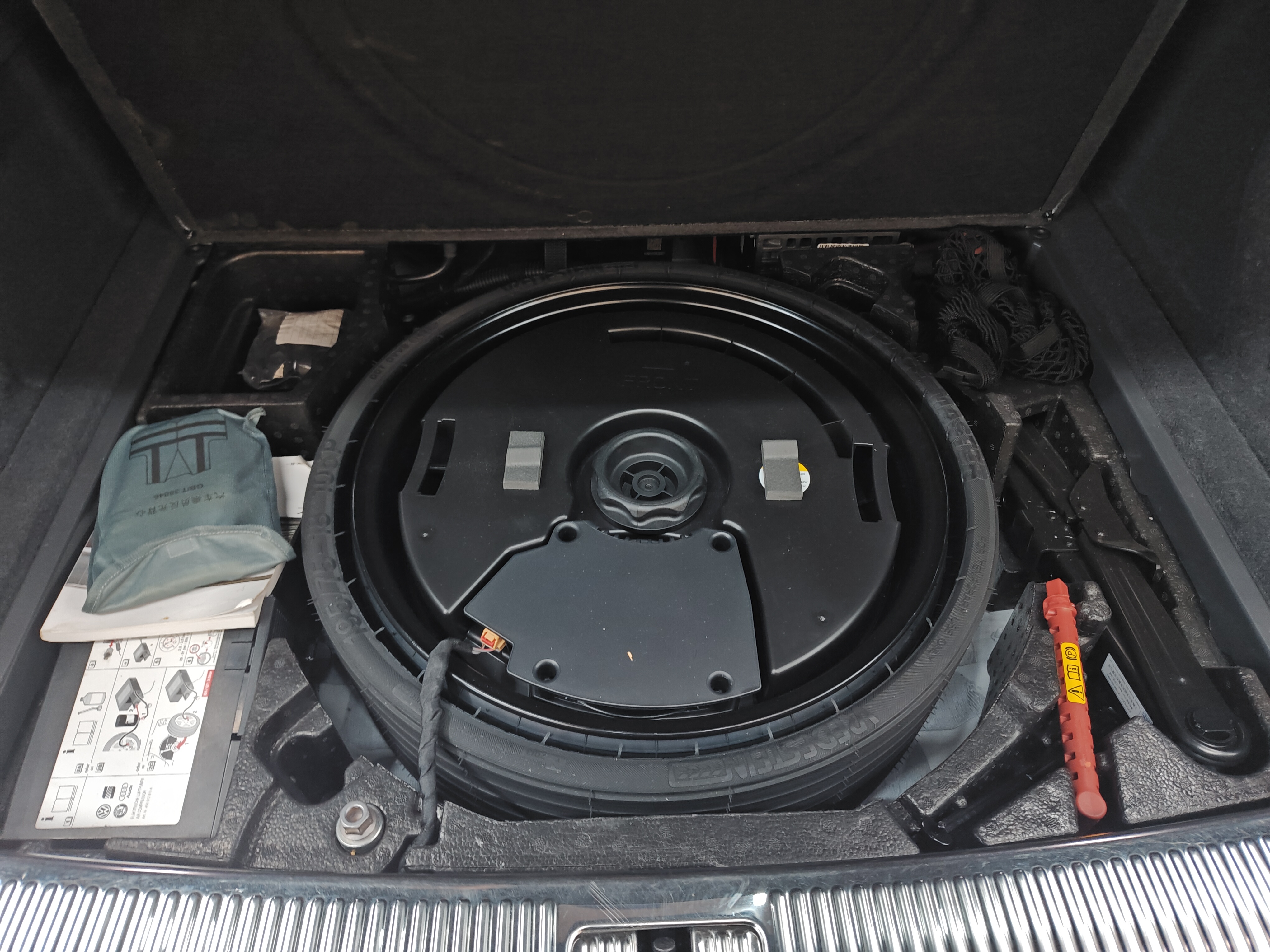 Audi Q5L Sportback 2022 car image #30