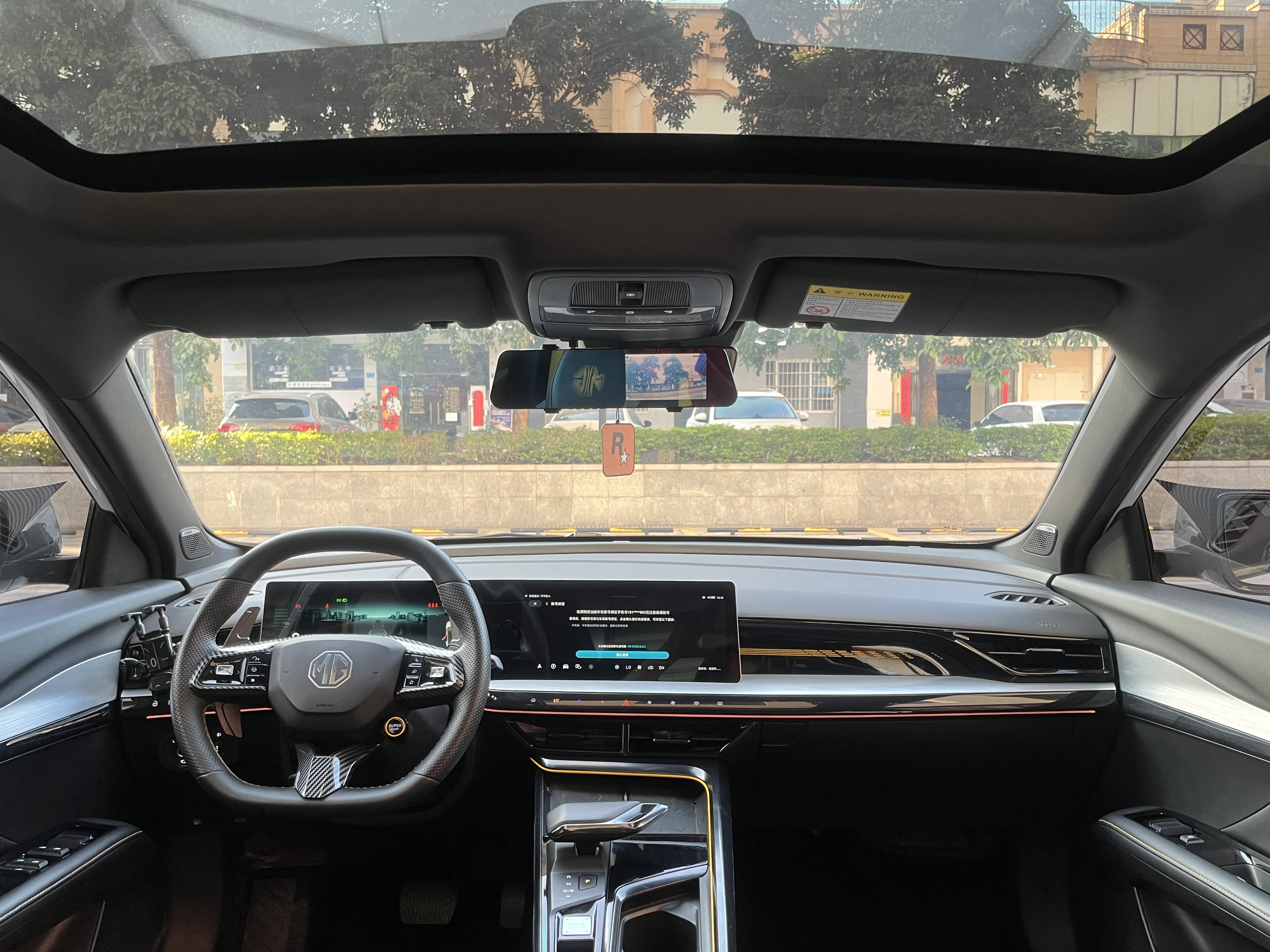 MG 5 Scorpio 2023 car image #30