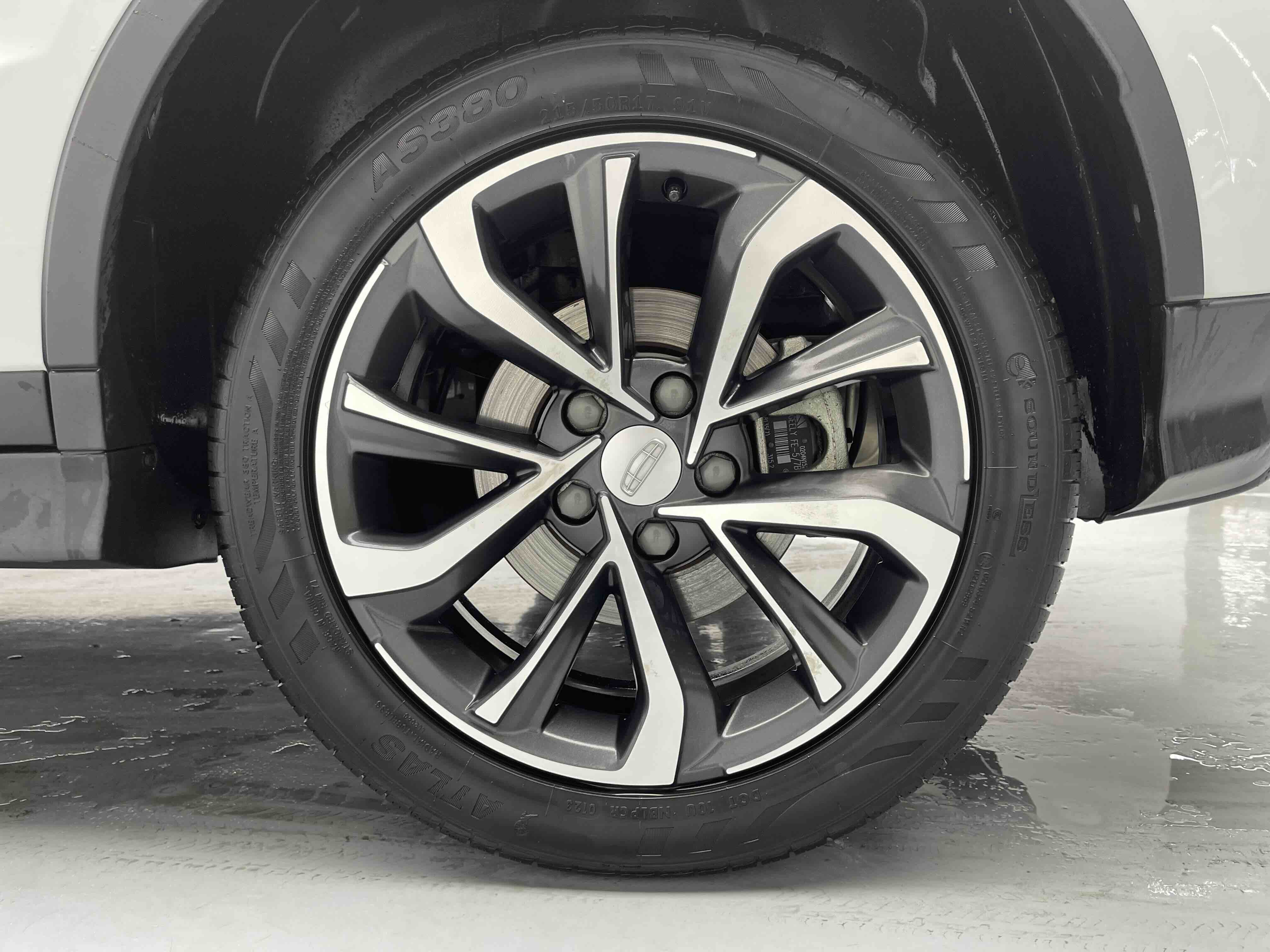 GEELY Emgrand S 2023 car image #30