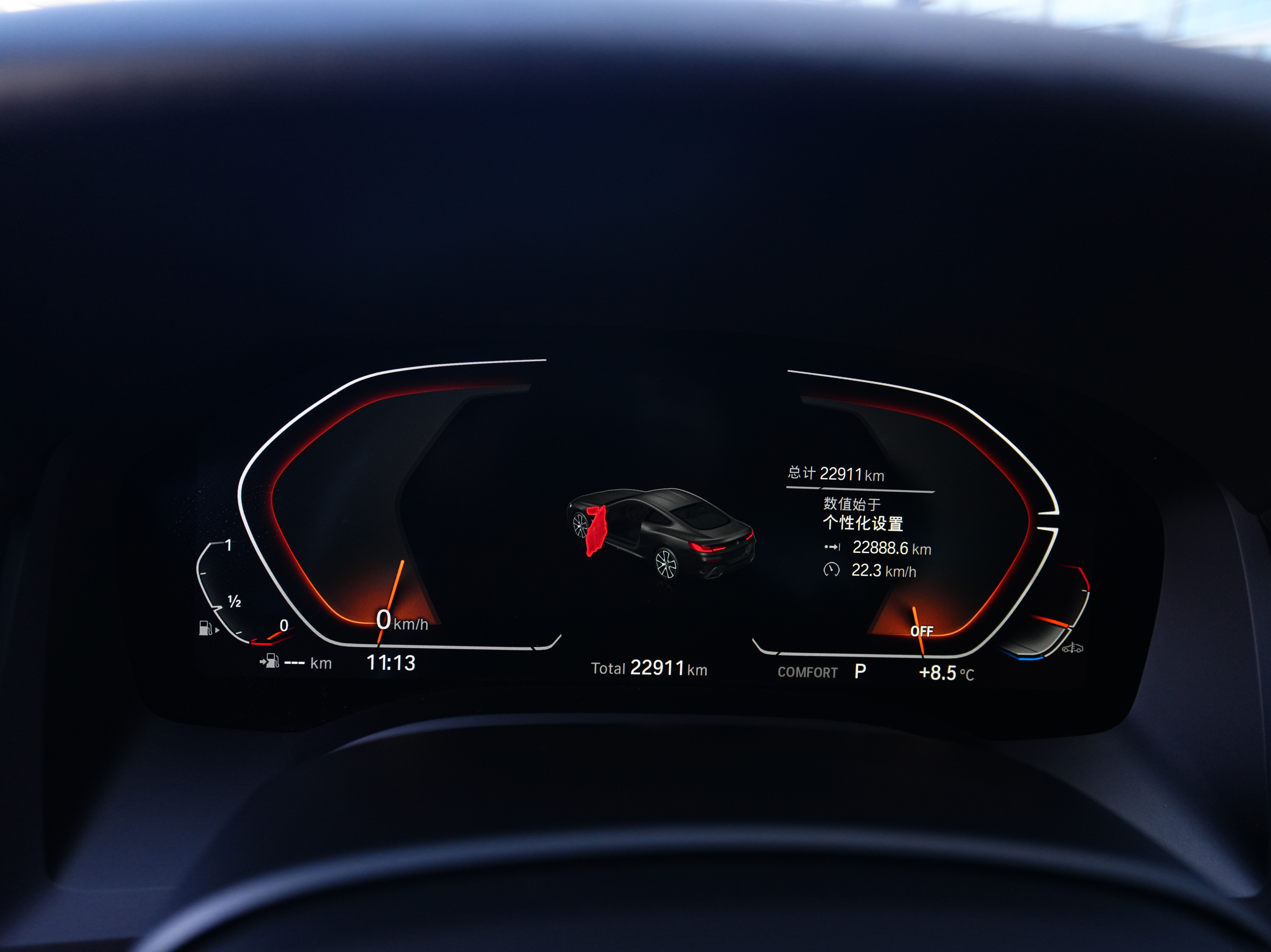 BMW 8 Series 2023 immagine di auto #30