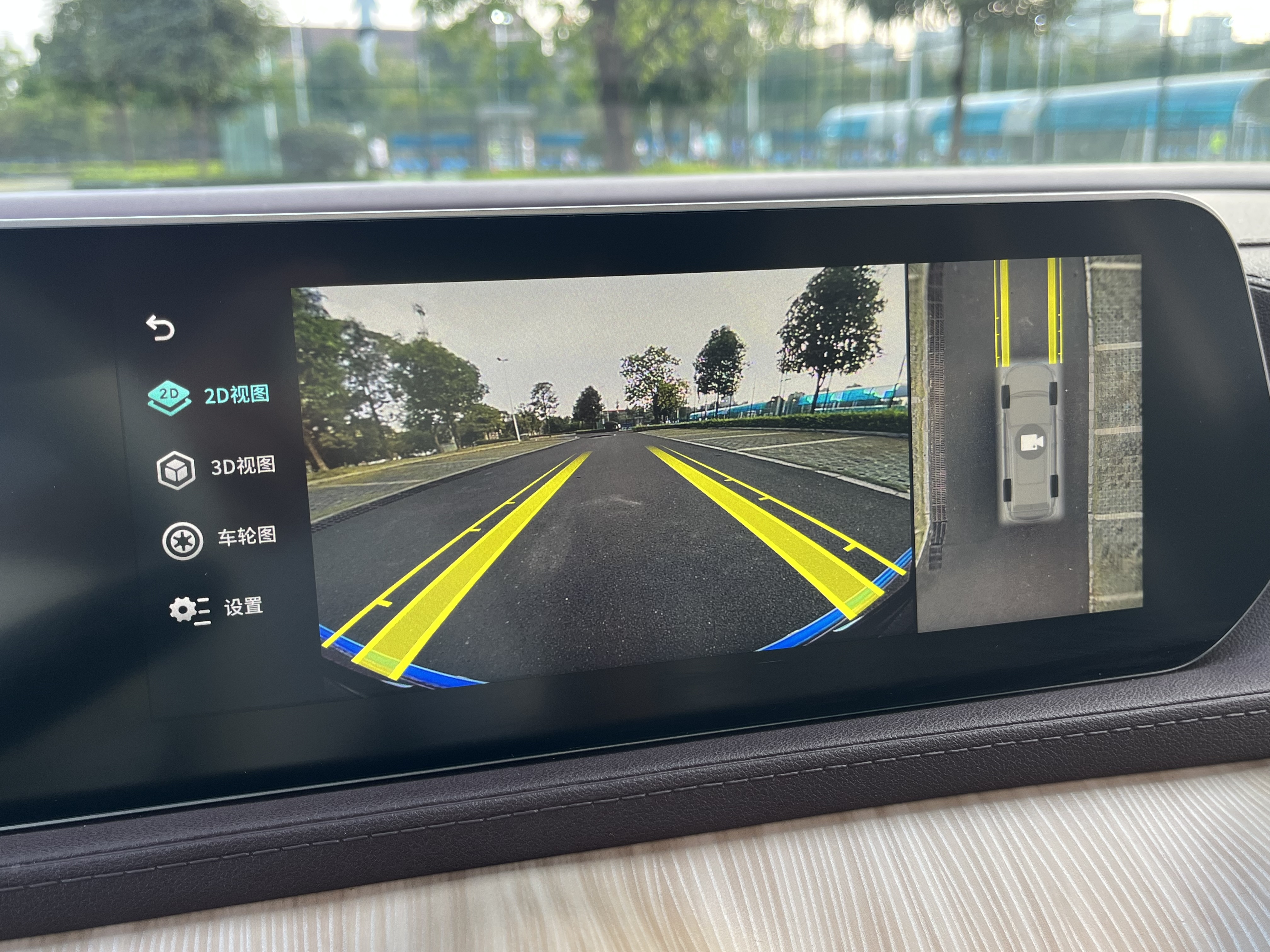 Forthing Yacht 2022 car image #30