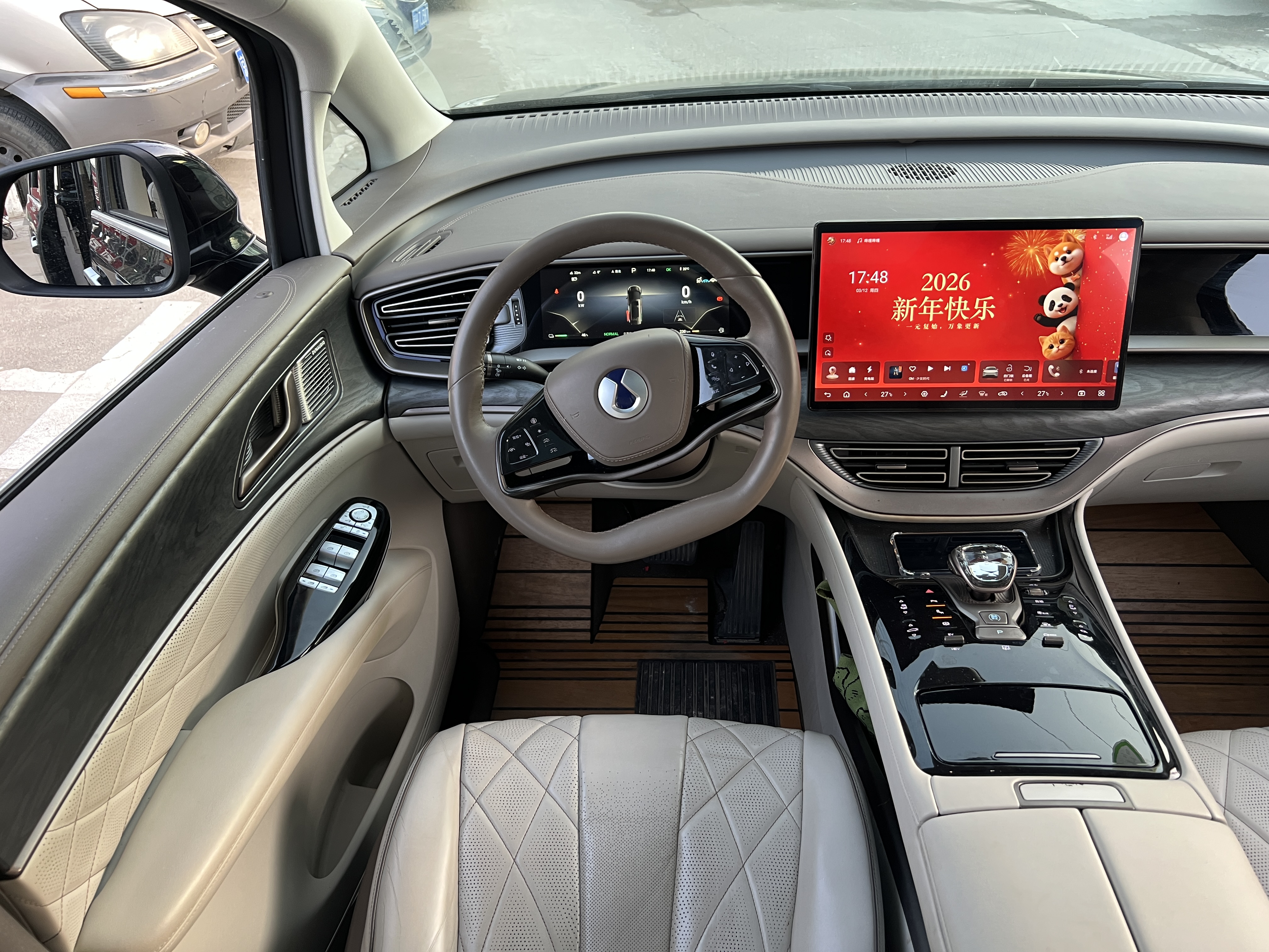 Denza D9 2023 صورة سيارة #30