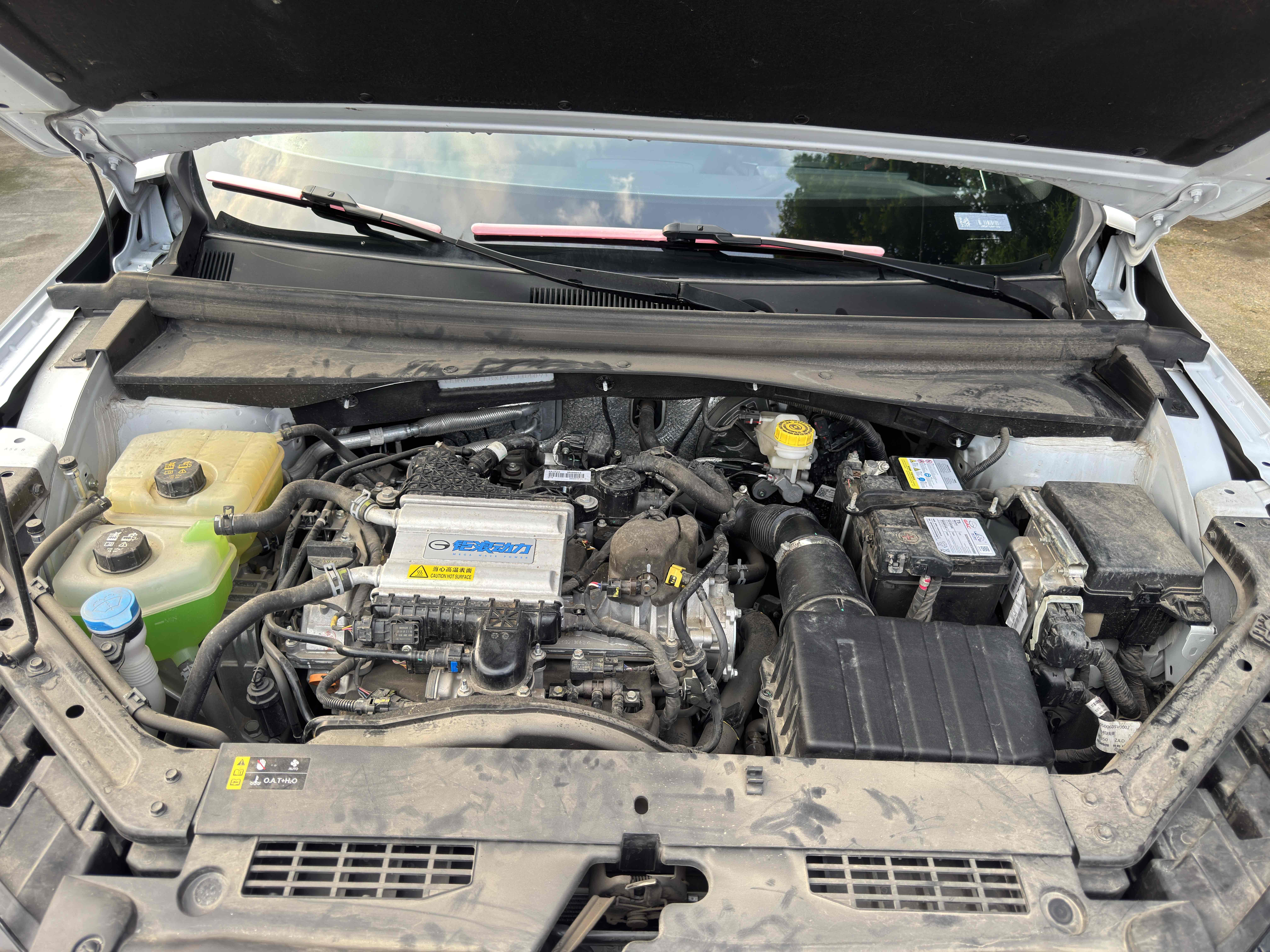 GAC Trumpchi Emkoo 2024 car image #30