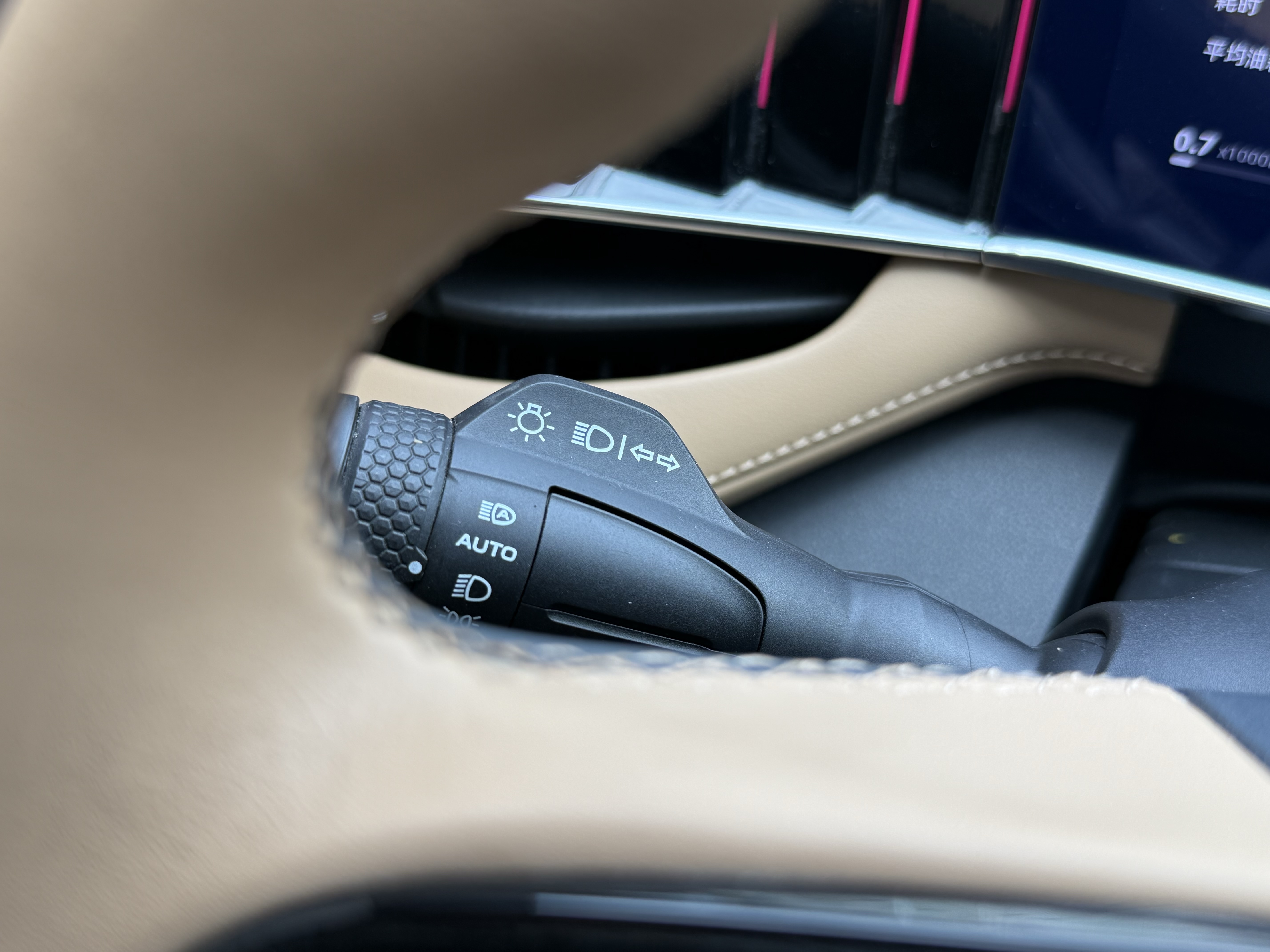 GEELY Boyue L 2023 car image #30