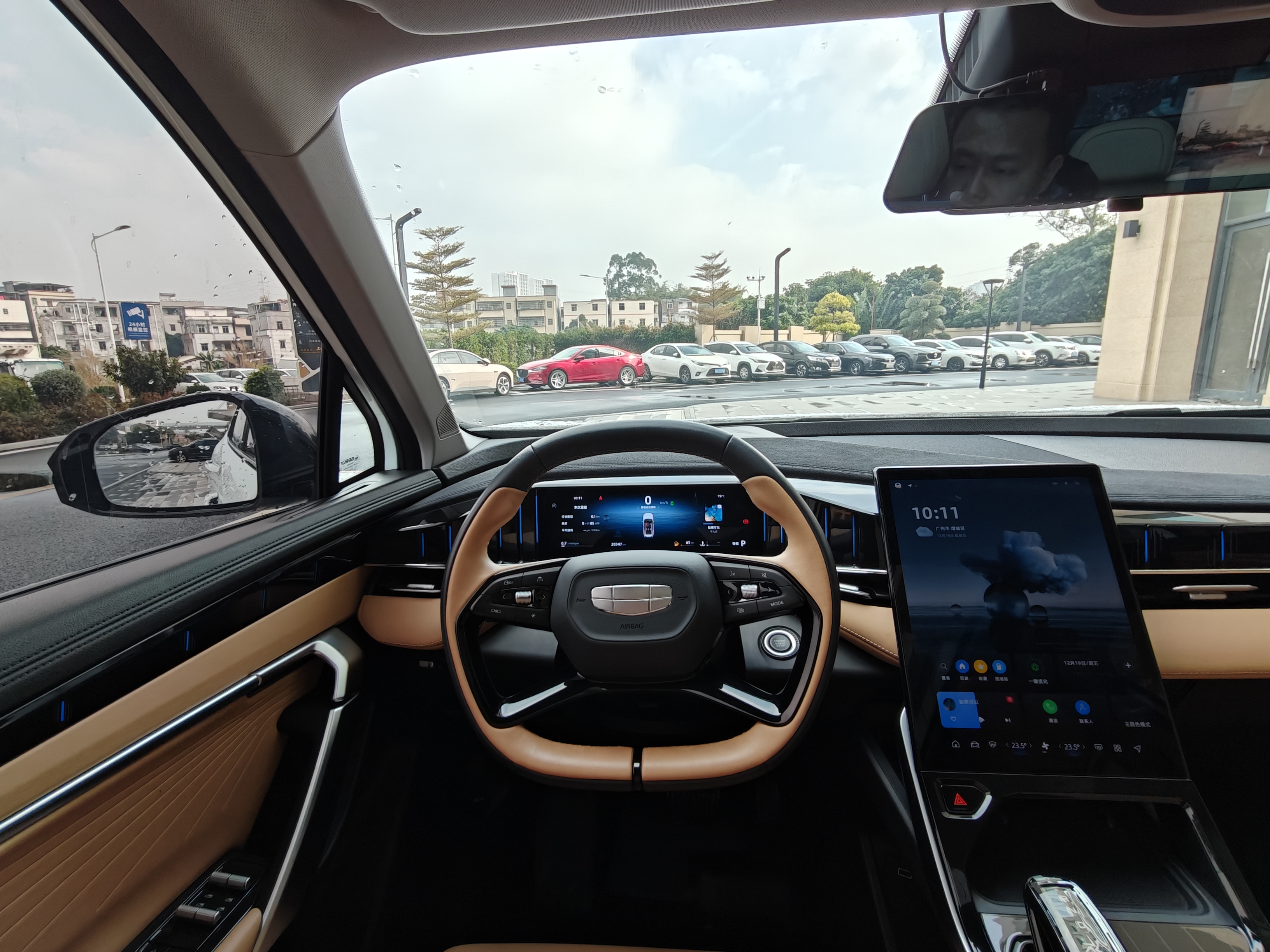 GEELY Boyue L 2023 car image #30
