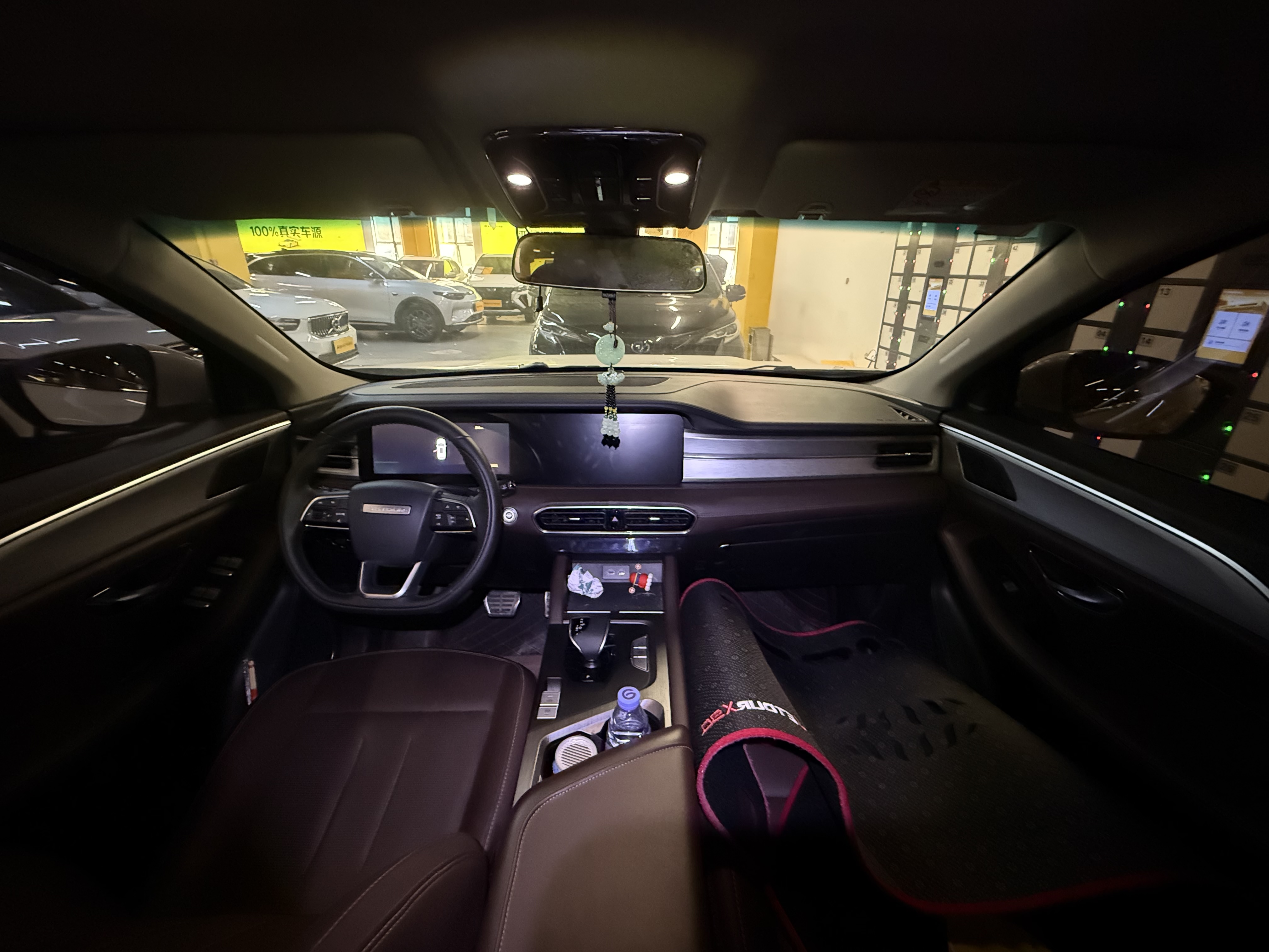 Jetour X90 PLUS 2023 image de voiture #30