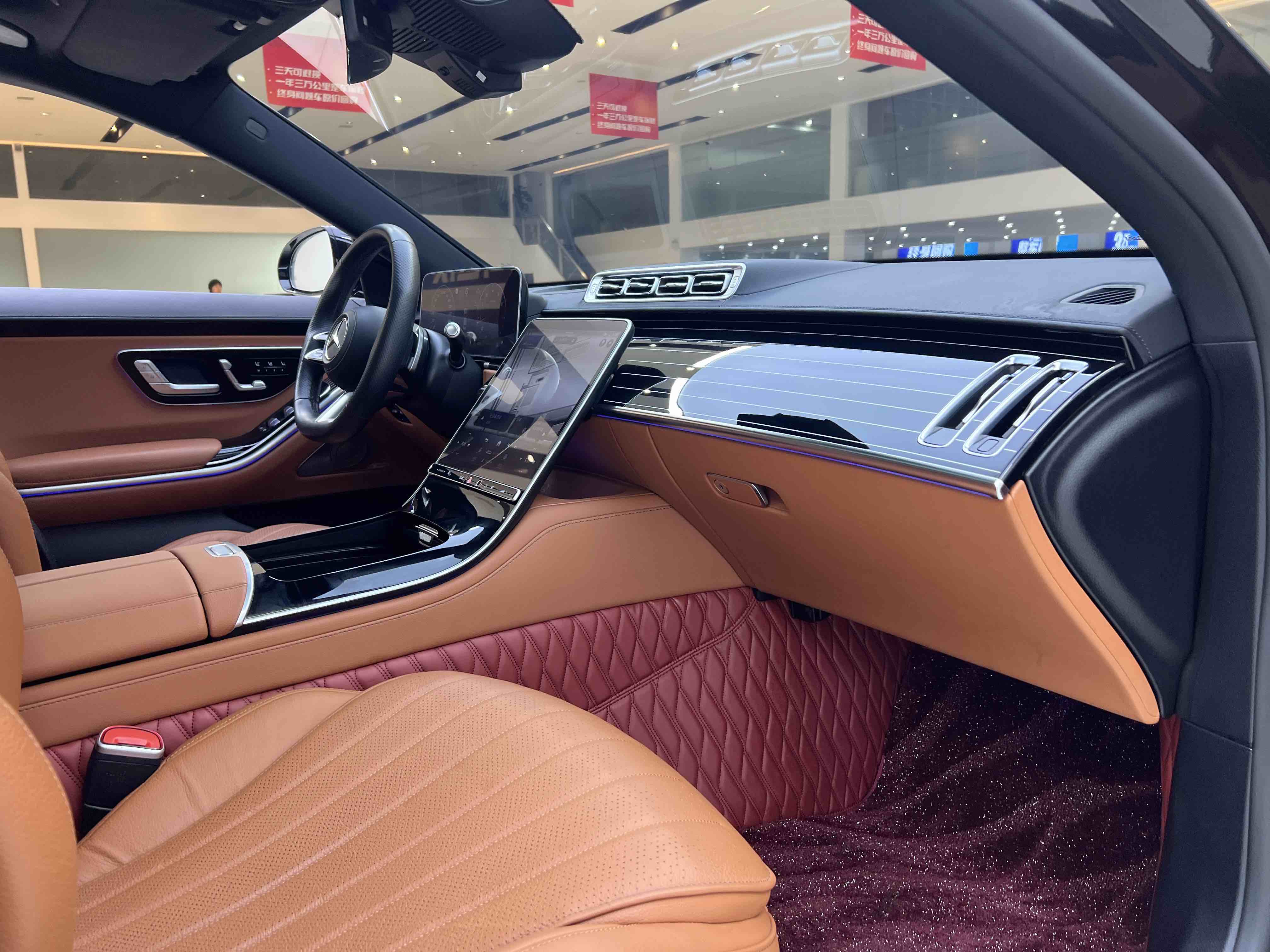 Mercedes-Benz S Class 2023 #30 Mercedes-Benz S Class 2023 car image #30