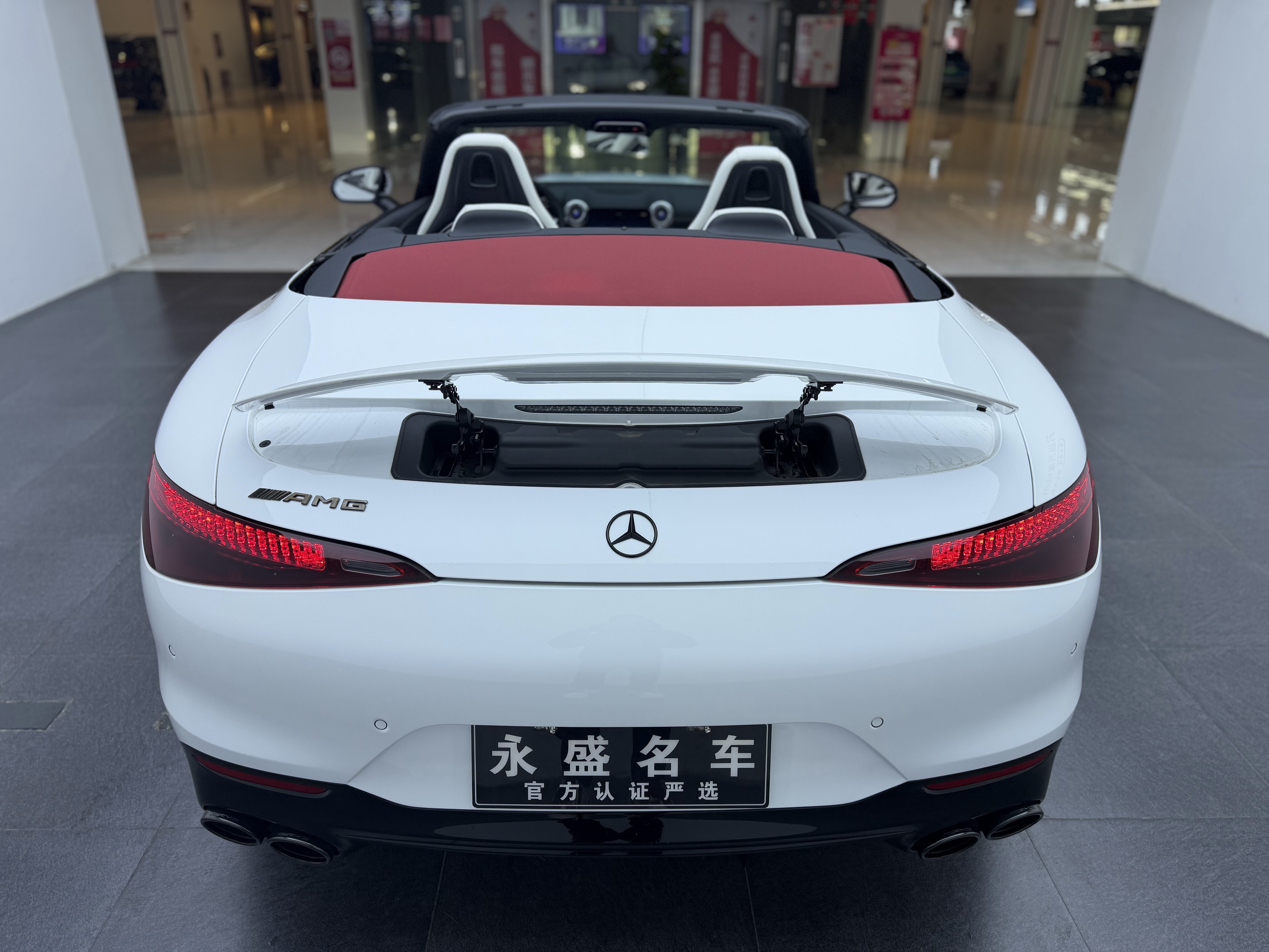 Mercedes-Benz 2024 car image #30