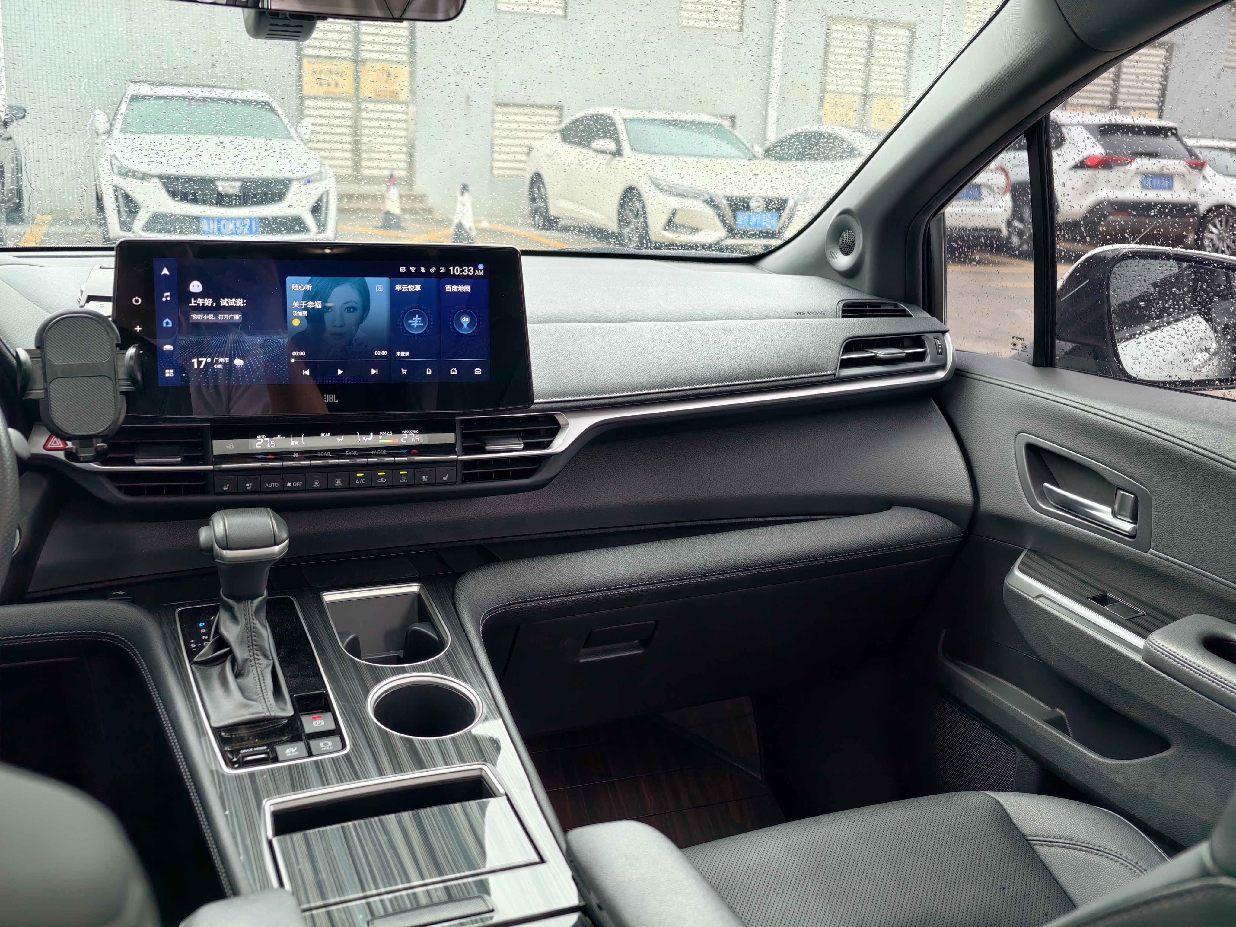 丰田 赛那SIENNA 2023 #30 丰田 赛那SIENNA 2023 汽车图片 #30