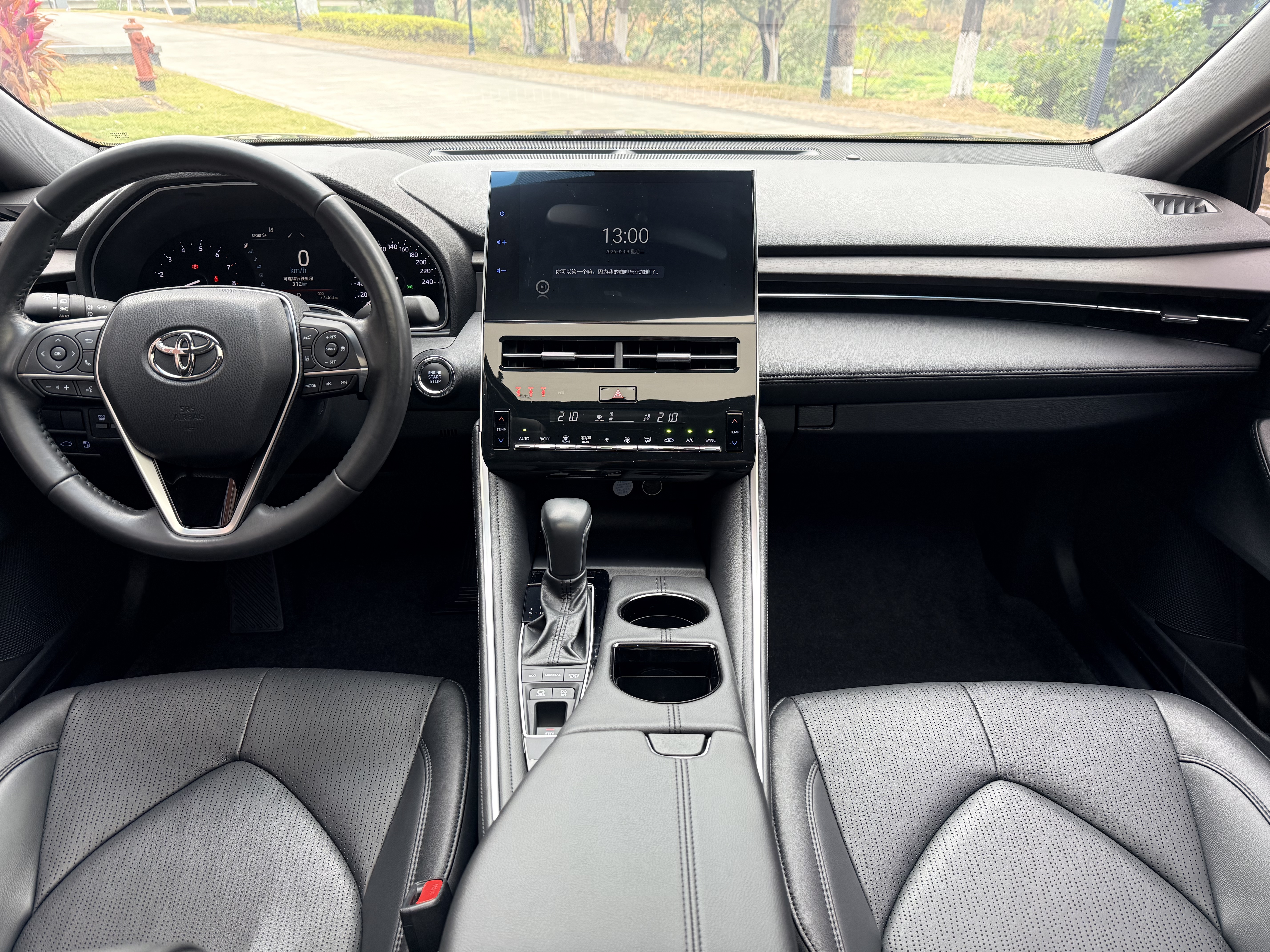 Toyota Avalon 2024 #30 Toyota Avalon 2024 car image #30