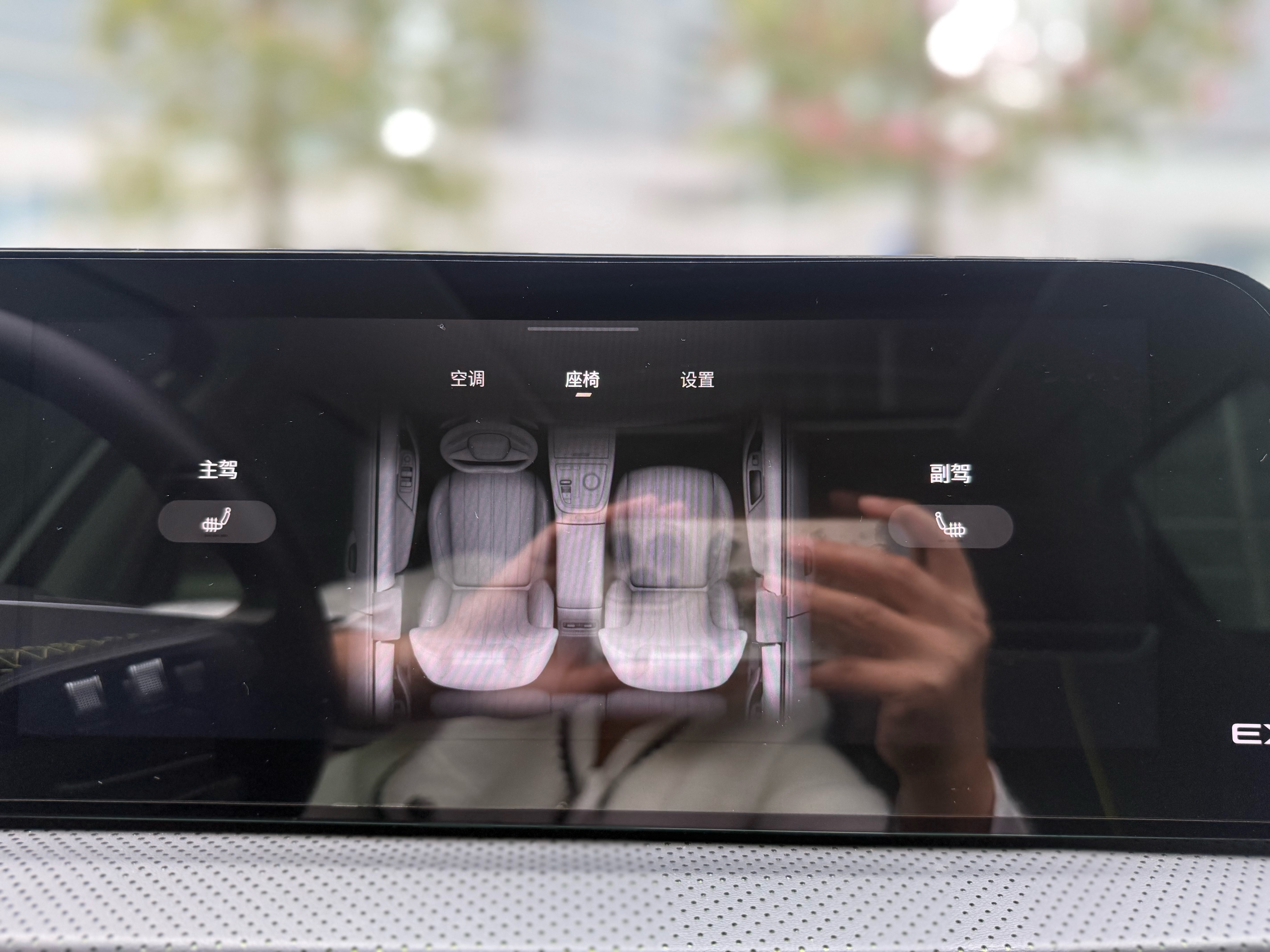 Exceed Chasing Wind 2024 #30 Exceed Chasing Wind 2024 car image #30